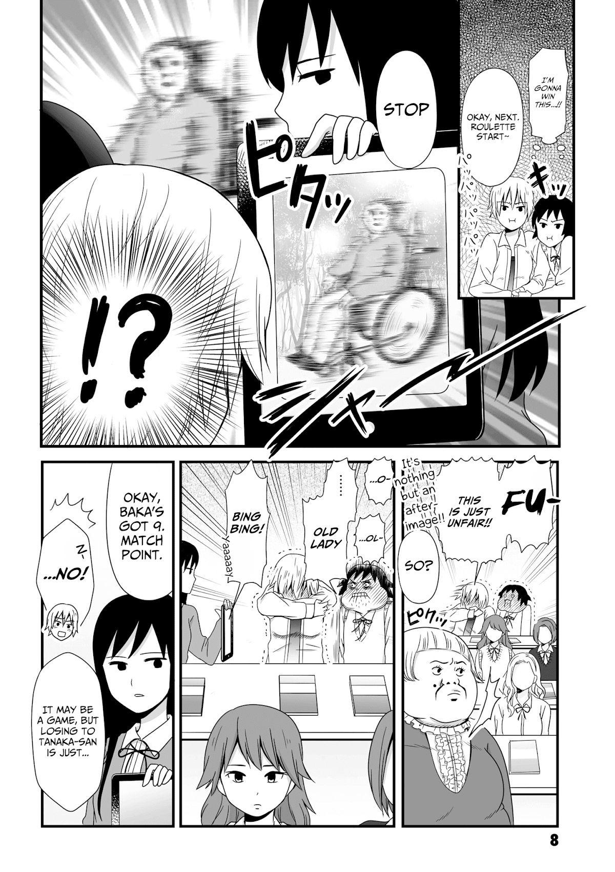 Joshikousei no Muda Zukai Chapter 45 page 6 - Chapter 45: Game