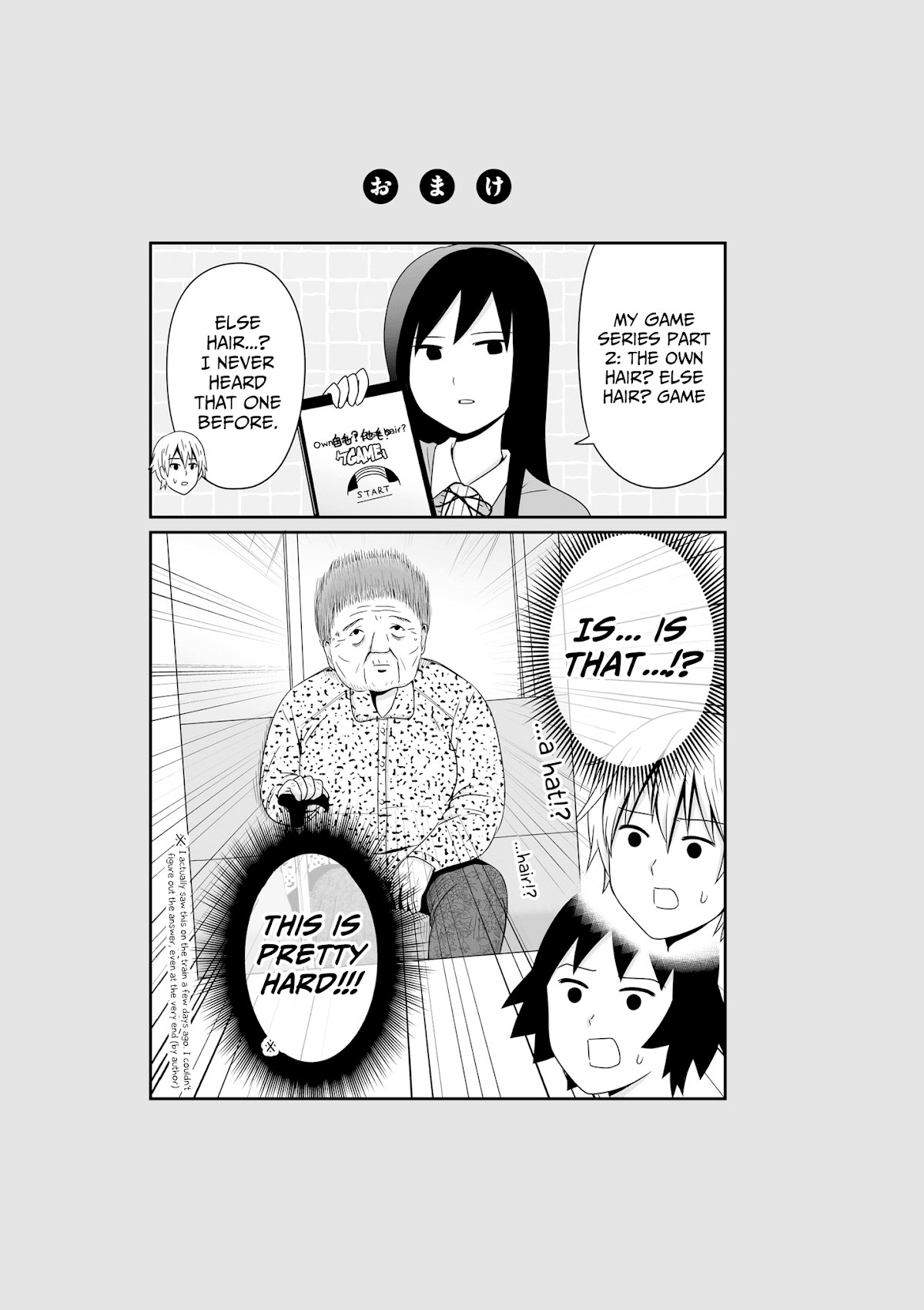 Joshikousei no Muda Zukai Chapter 45 page 9 - Chapter 45: Game