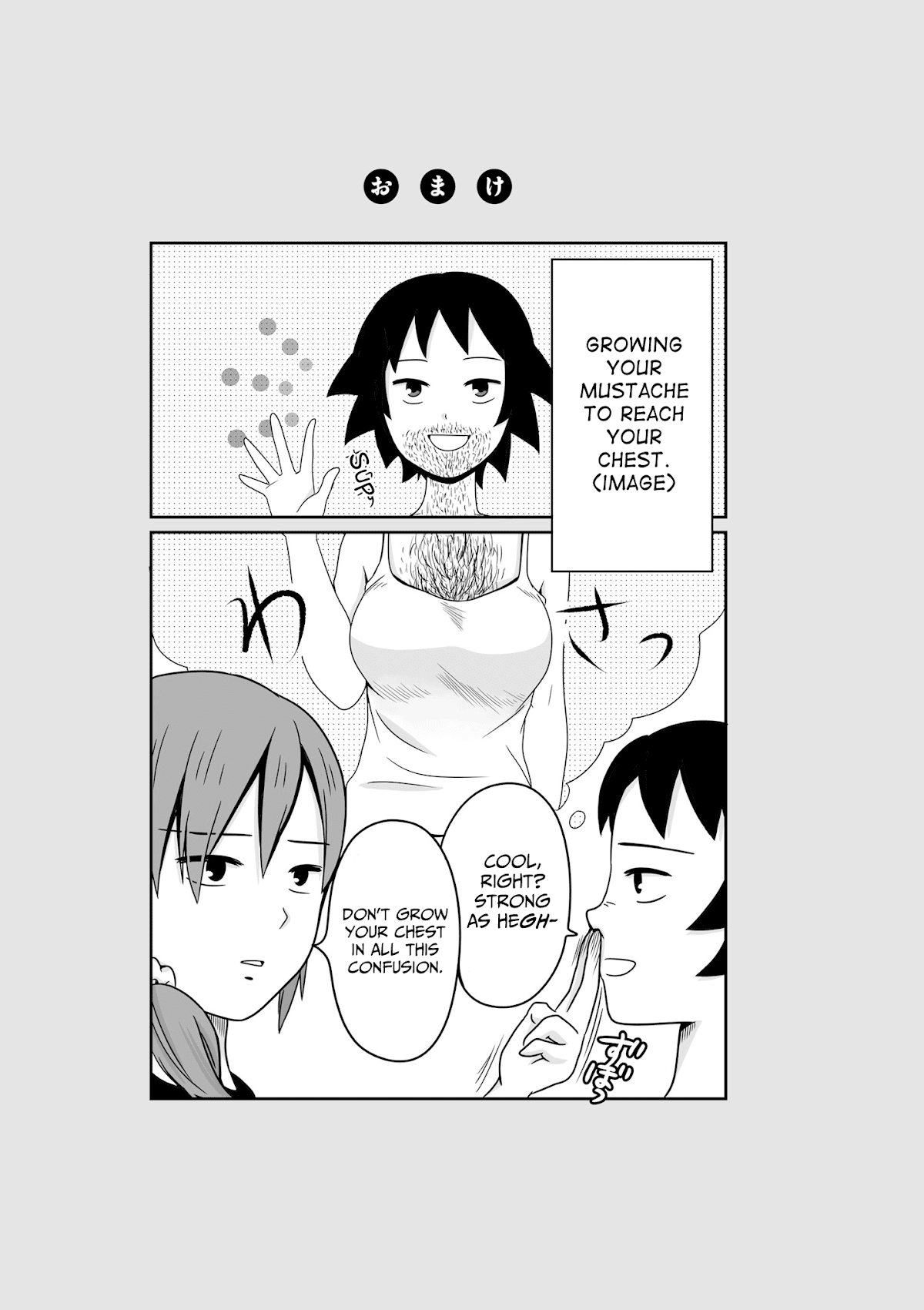 Joshikousei no Muda Zukai Chapter 46 page 11 - Chapter 46: Useless hair