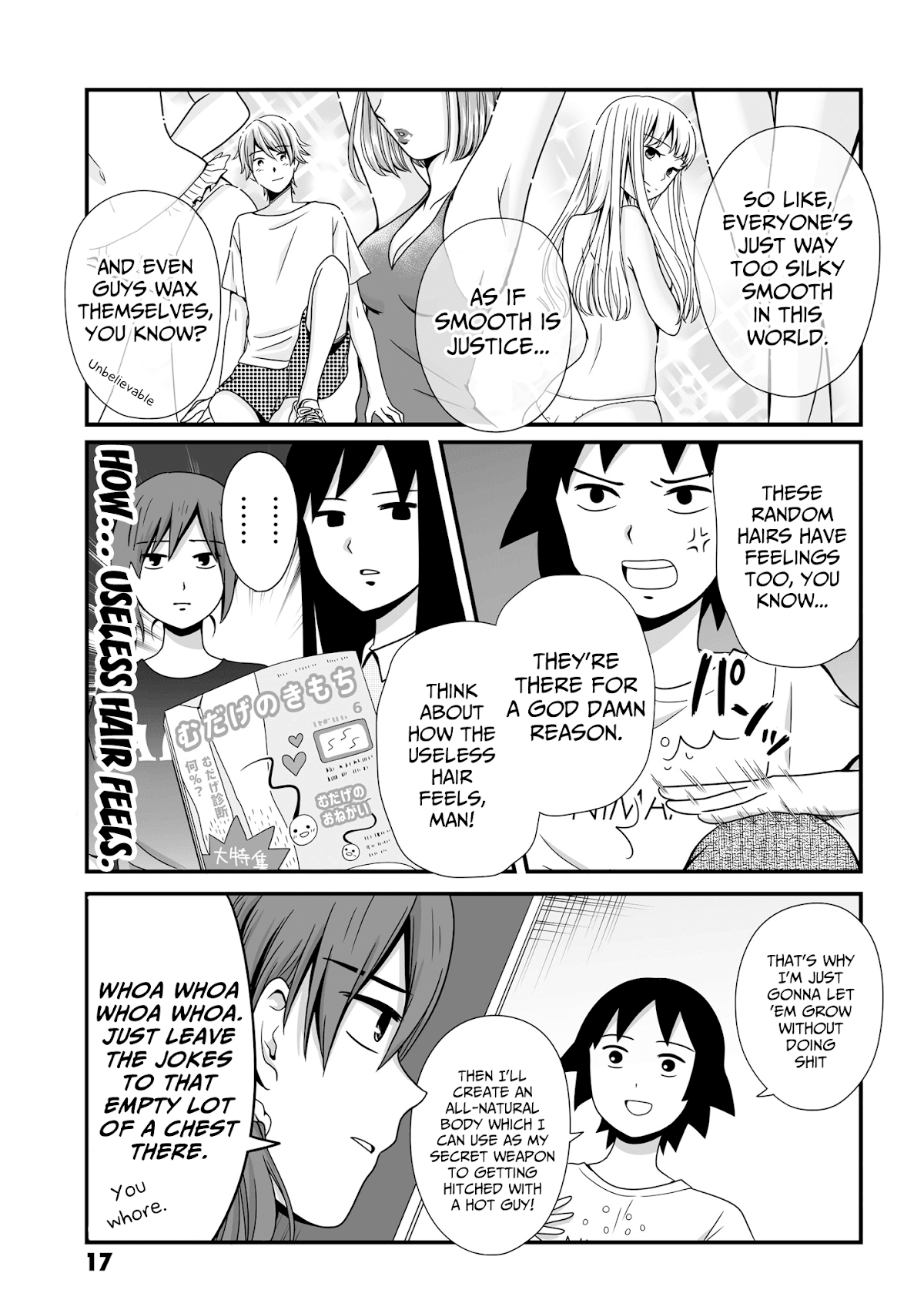 Joshikousei no Muda Zukai Chapter 46 page 5 - Chapter 46: Useless hair