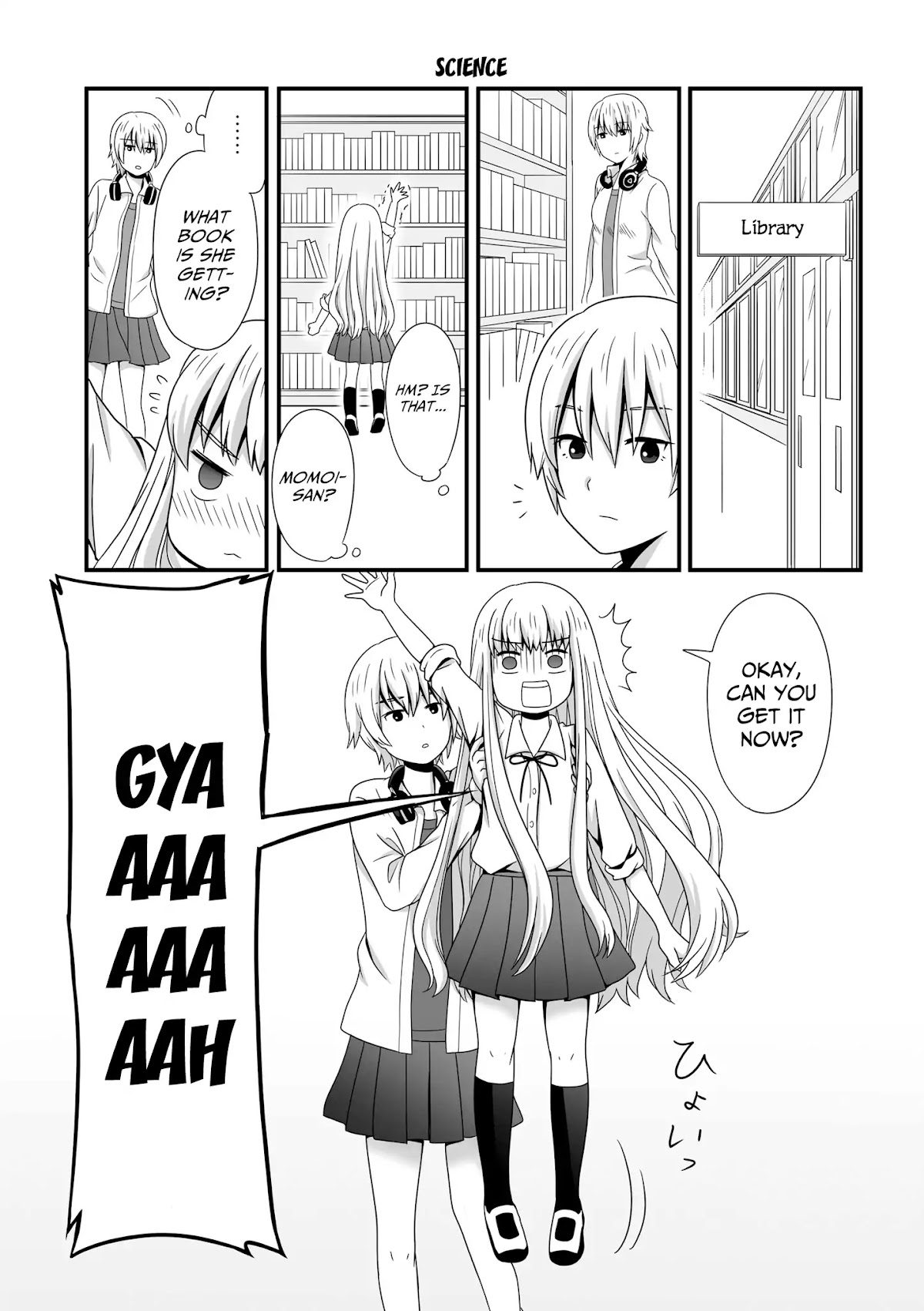 Joshikousei no Muda Zukai Chapter 47 page 1 - Chapter 47: Science