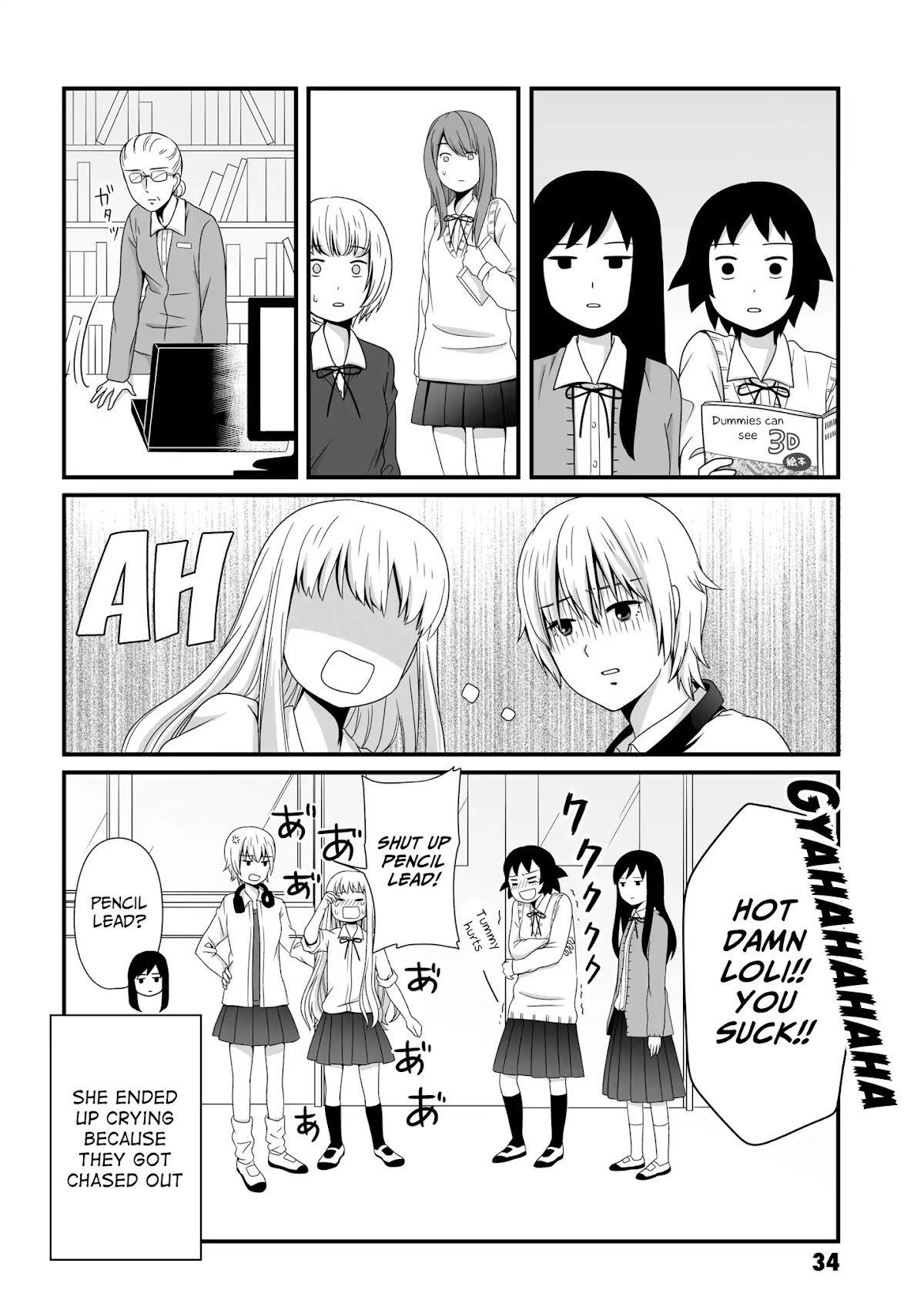 Joshikousei no Muda Zukai Chapter 47 page 10 - Chapter 47: Science