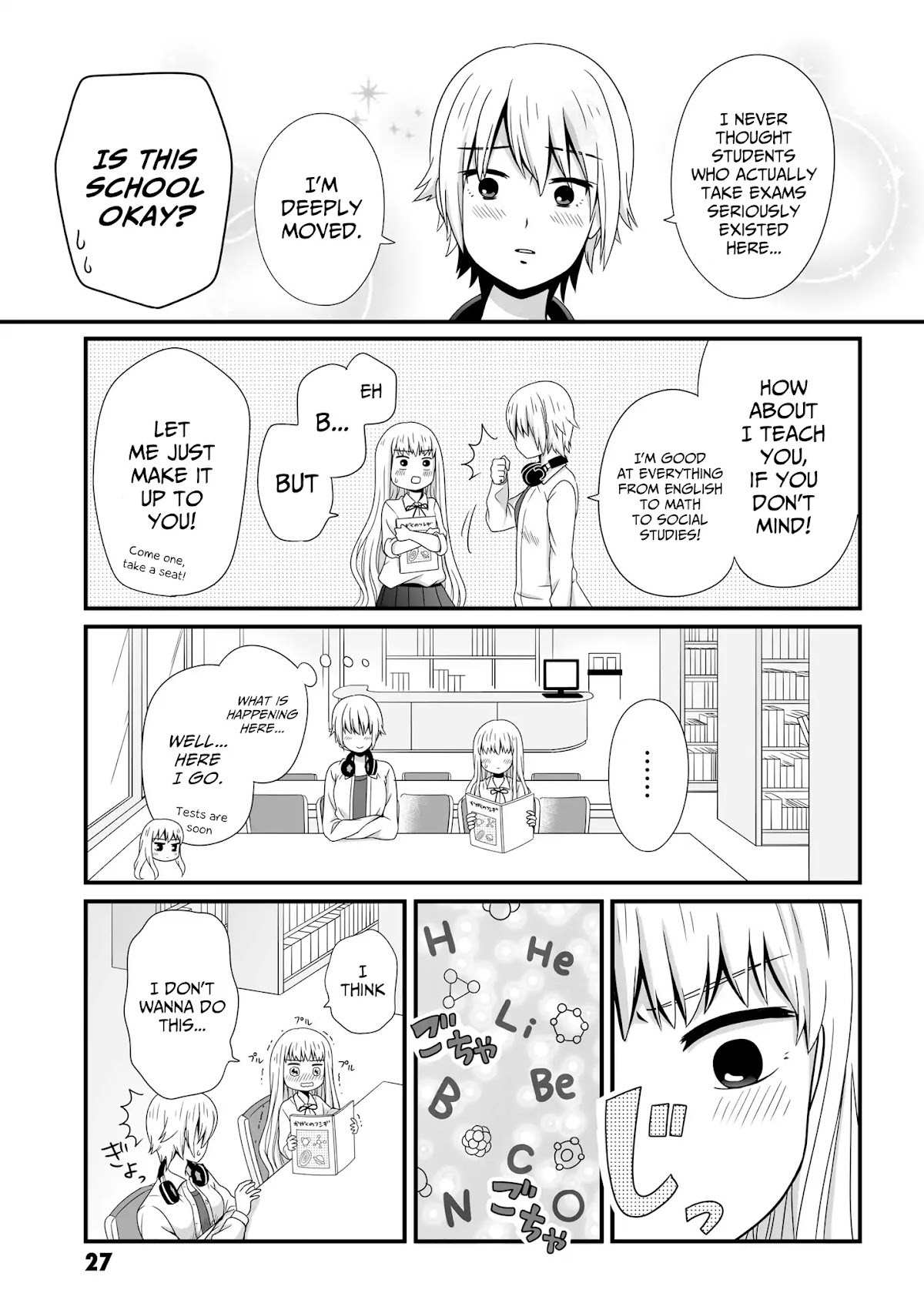 Joshikousei no Muda Zukai Chapter 47 page 3 - Chapter 47: Science
