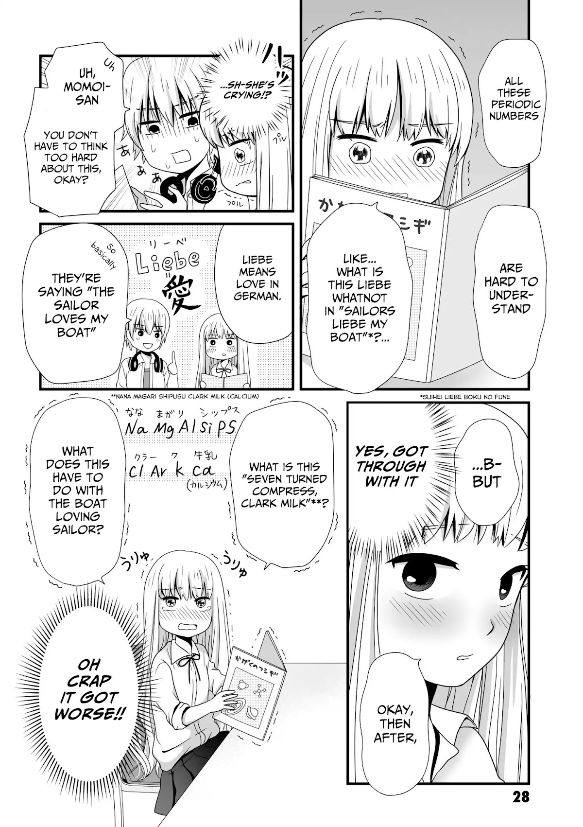 Joshikousei no Muda Zukai Chapter 47 page 4 - Chapter 47: Science