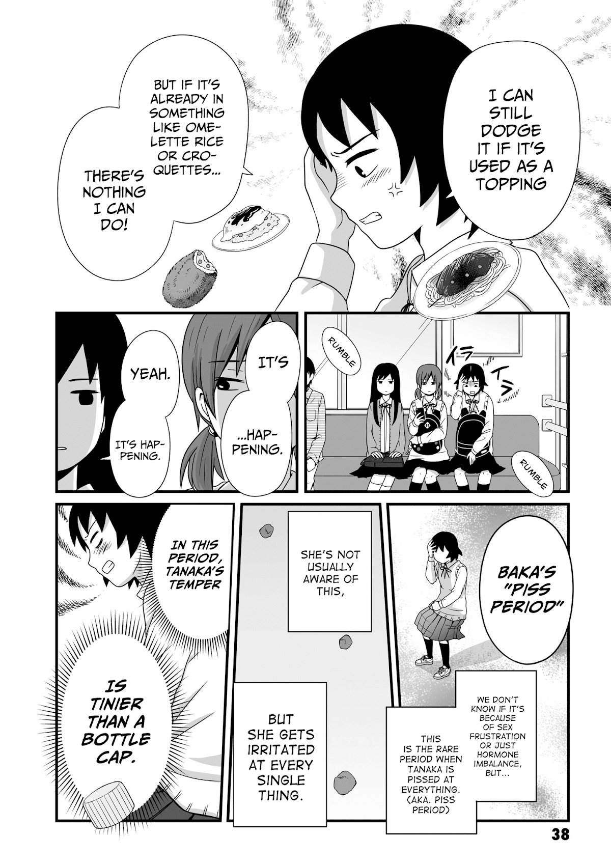Joshikousei no Muda Zukai Chapter 48 page 2 - Chapter 48: Piss period