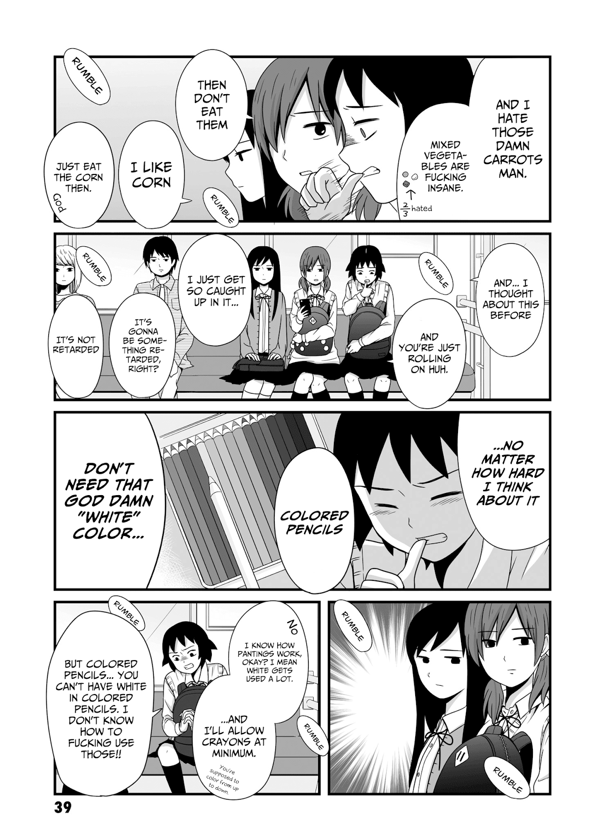 Joshikousei no Muda Zukai Chapter 48 page 3 - Chapter 48: Piss period