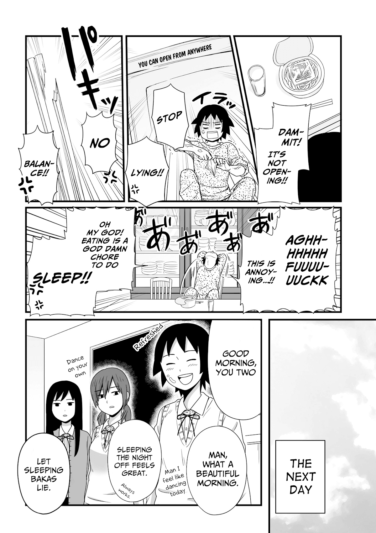Joshikousei no Muda Zukai Chapter 48 page 8 - Chapter 48: Piss period