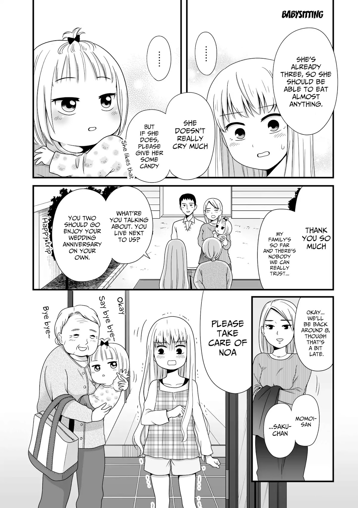 Joshikousei no Muda Zukai Chapter 49 page 1 - Chapter 49: Babysitting