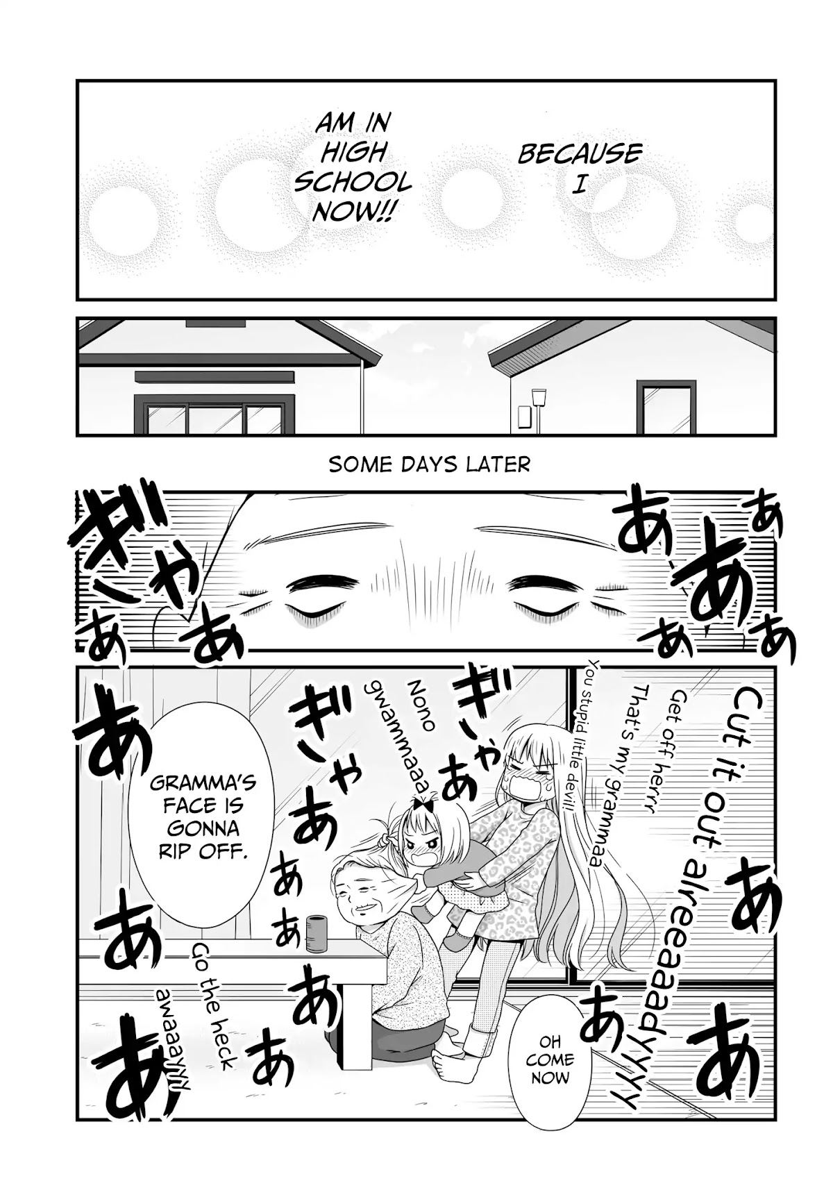 Joshikousei no Muda Zukai Chapter 49 page 11 - Chapter 49: Babysitting