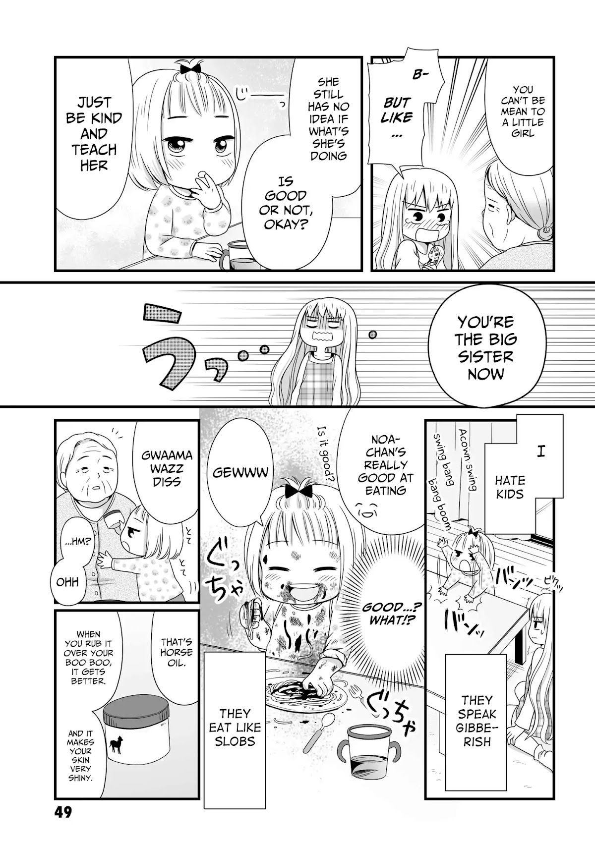 Joshikousei no Muda Zukai Chapter 49 page 3 - Chapter 49: Babysitting