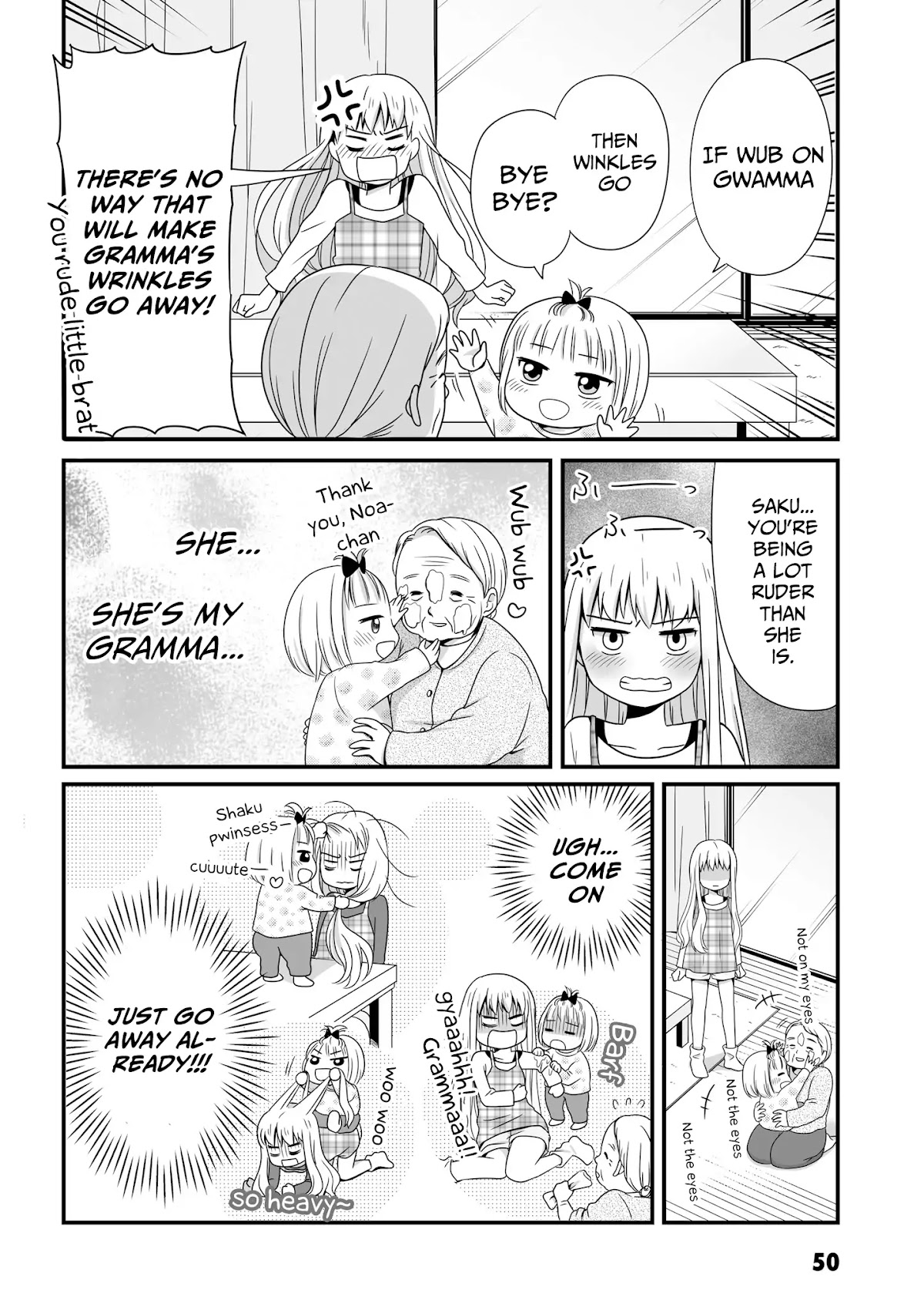 Joshikousei no Muda Zukai Chapter 49 page 4 - Chapter 49: Babysitting