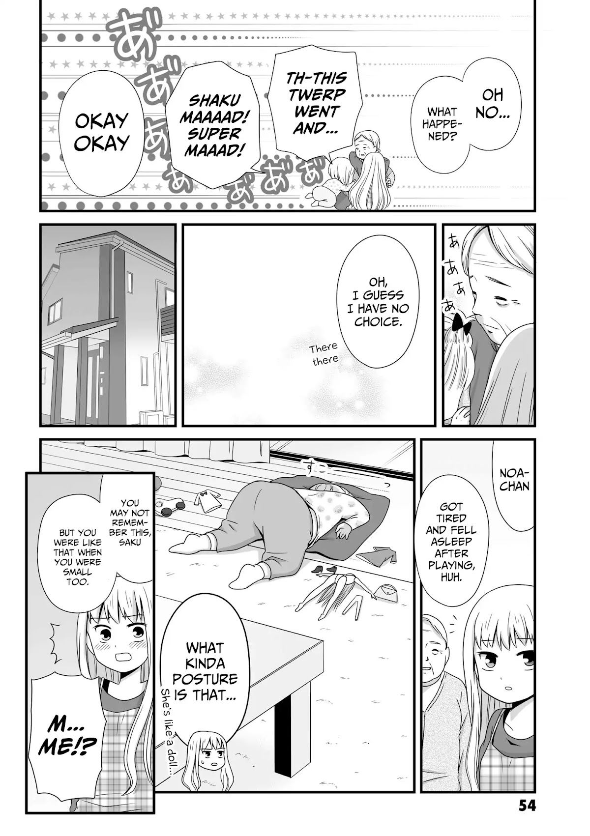Joshikousei no Muda Zukai Chapter 49 page 8 - Chapter 49: Babysitting