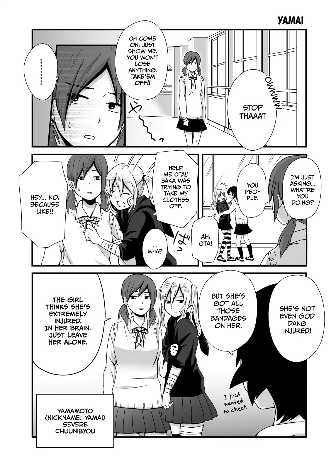 Joshikousei no Muda Zukai Chapter 5 page 1 - Chapter 5: Yamai