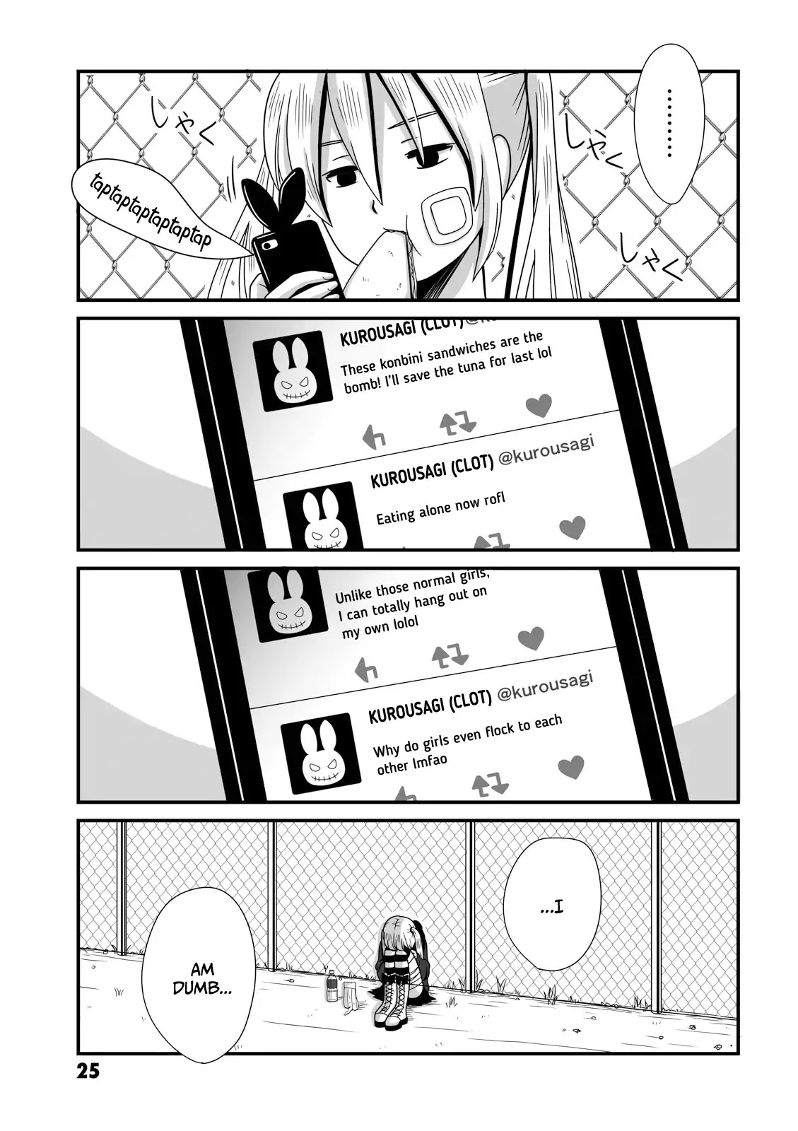 Joshikousei no Muda Zukai Chapter 5 page 3 - Chapter 5: Yamai
