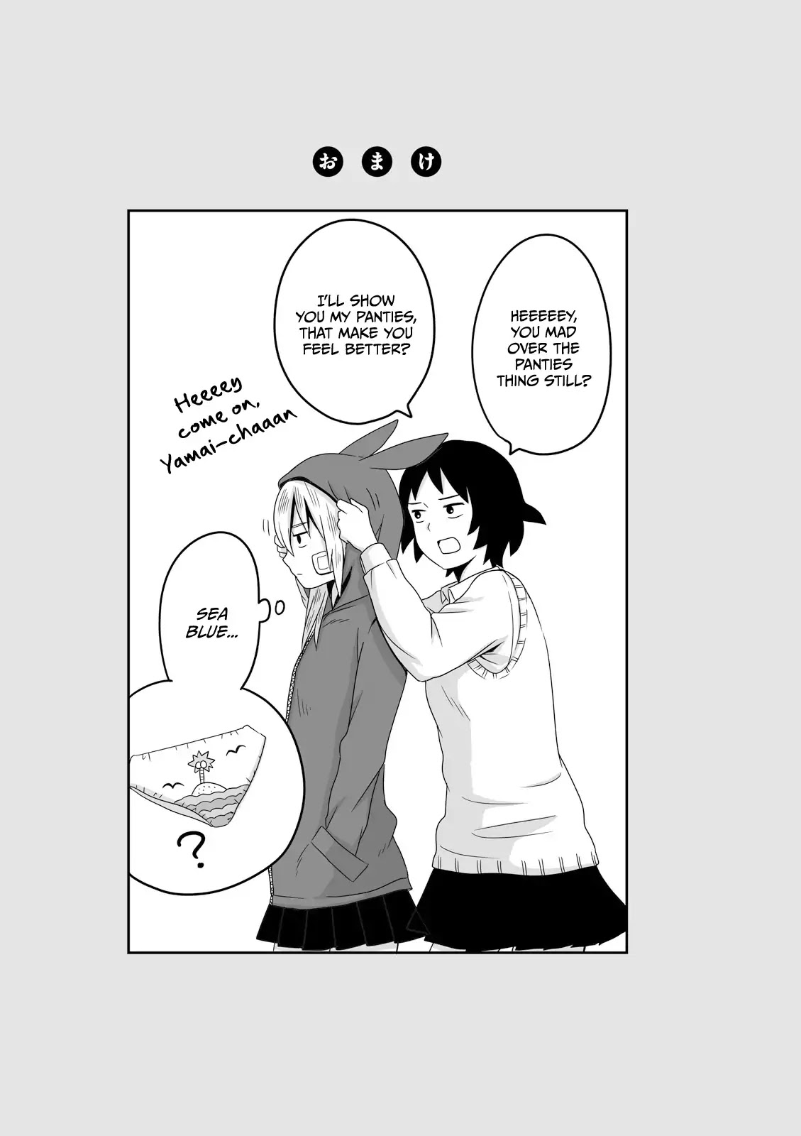 Joshikousei no Muda Zukai Chapter 5 page 5 - Chapter 5: Yamai