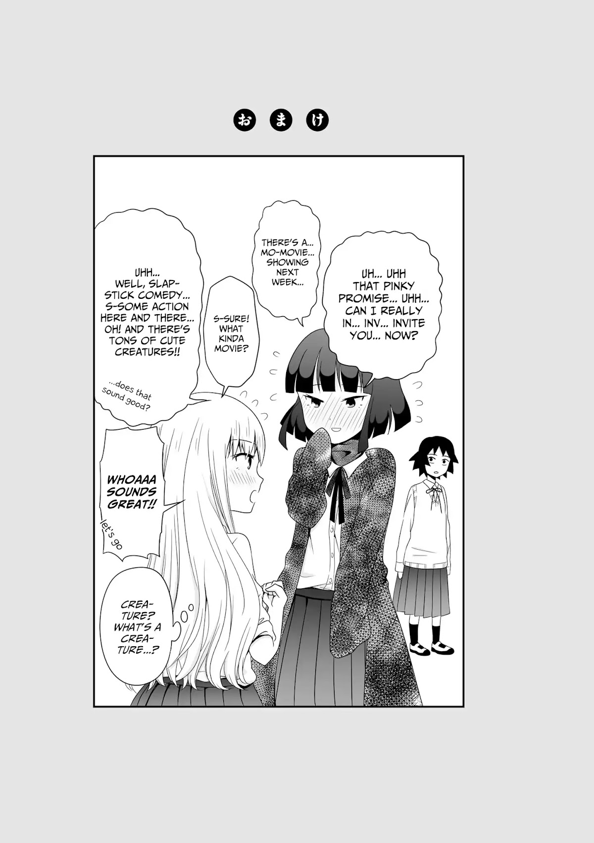 Joshikousei no Muda Zukai Chapter 50 page 11 - Chapter 50: Movie