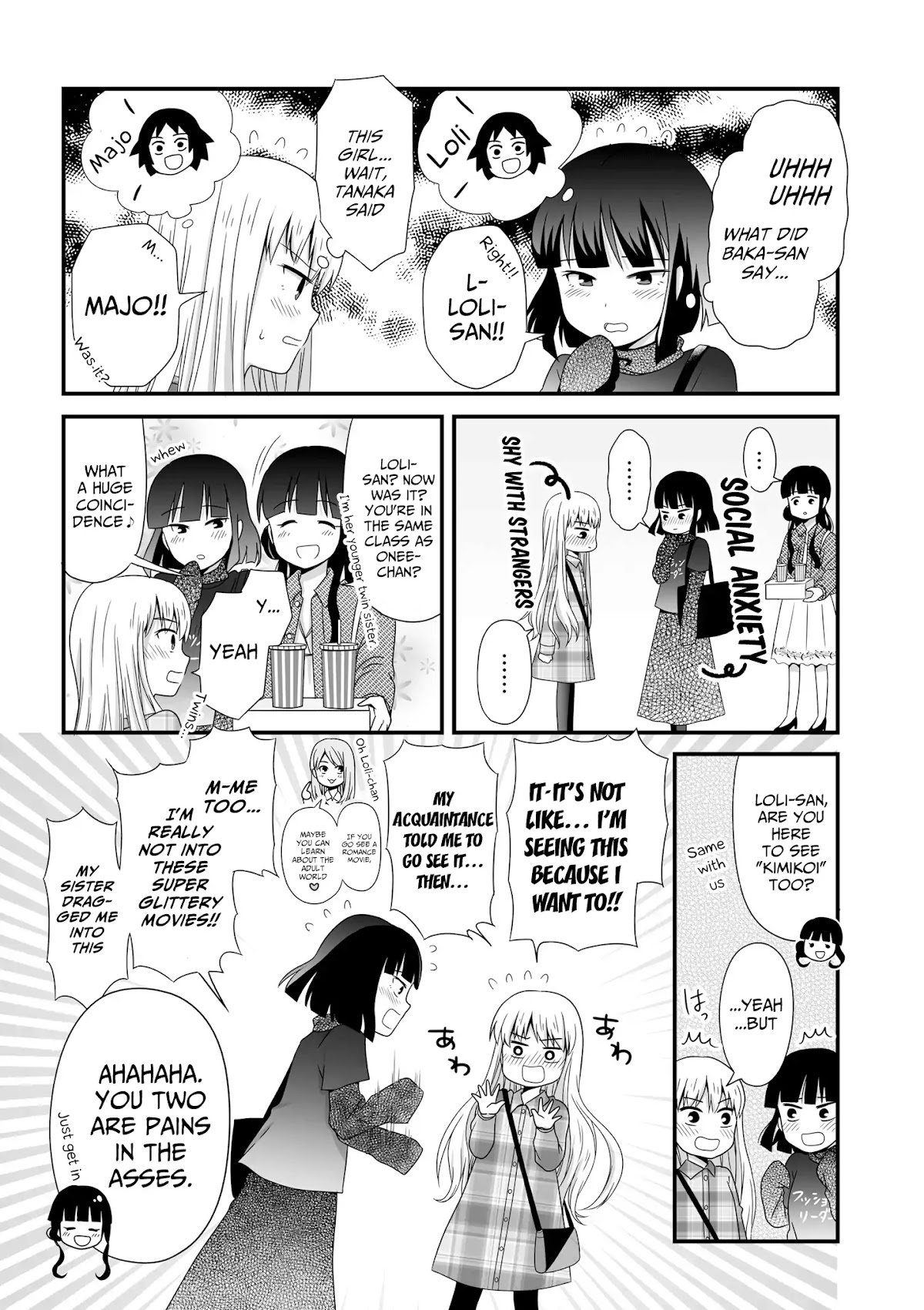 Joshikousei no Muda Zukai Chapter 50 page 2 - Chapter 50: Movie