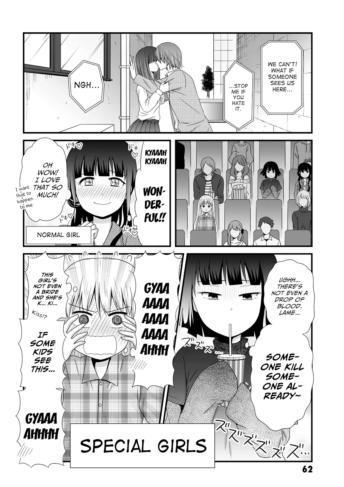Joshikousei no Muda Zukai Chapter 50 page 4 - Chapter 50: Movie