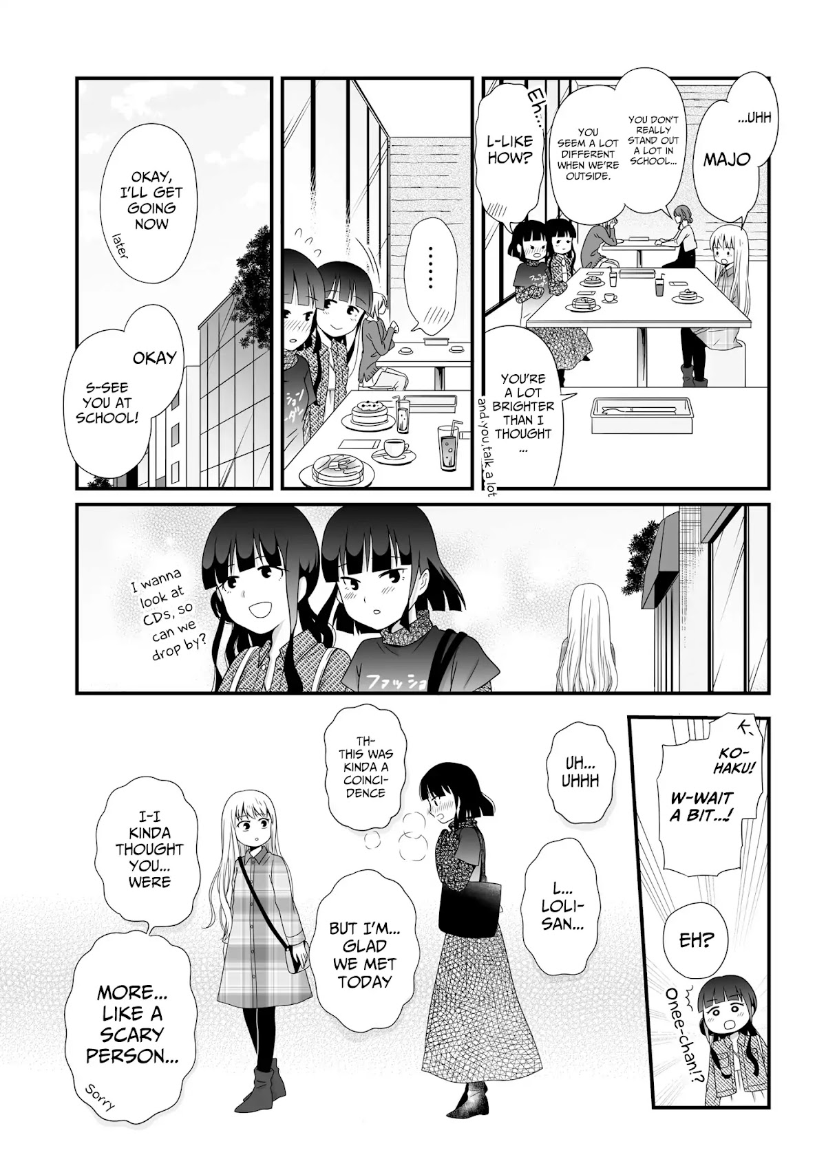 Joshikousei no Muda Zukai Chapter 50 page 7 - Chapter 50: Movie