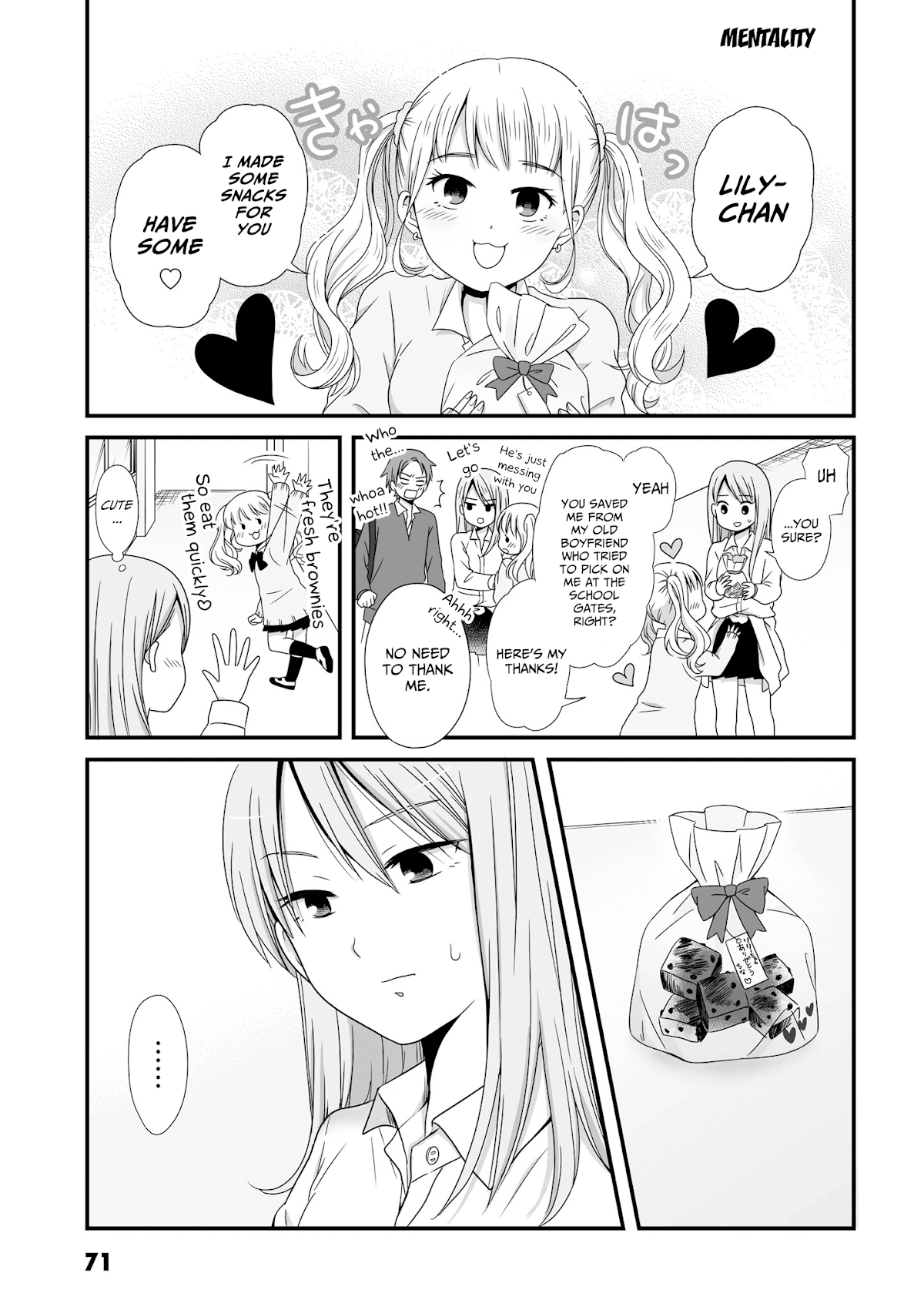 Joshikousei no Muda Zukai Chapter 51 page 1 - Chapter 51: Mentality