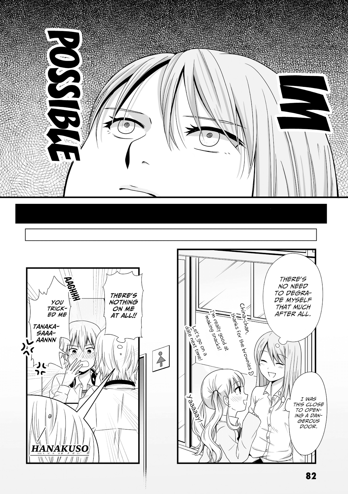 Joshikousei no Muda Zukai Chapter 51 page 12 - Chapter 51: Mentality