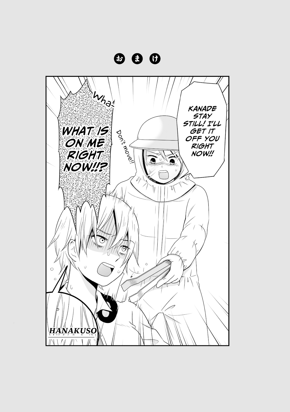 Joshikousei no Muda Zukai Chapter 51 page 13 - Chapter 51: Mentality