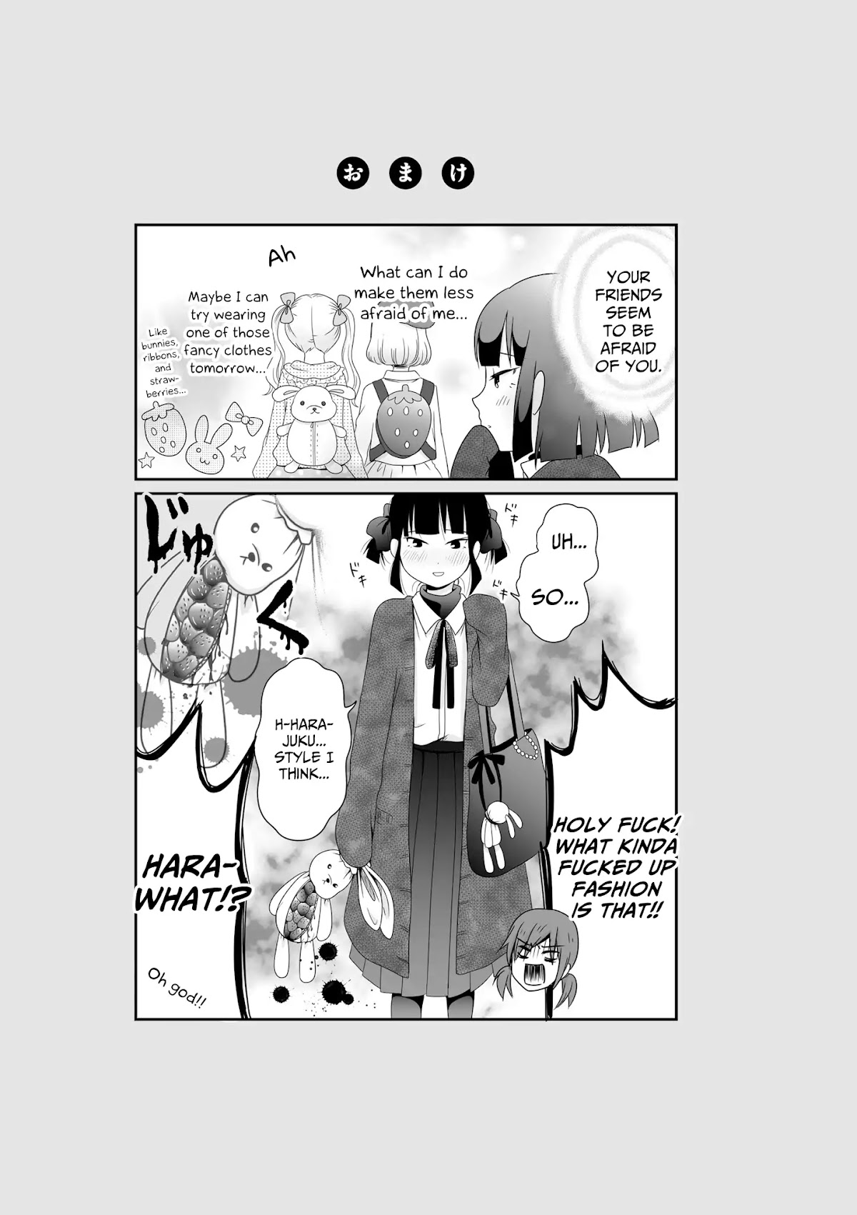 Joshikousei no Muda Zukai Chapter 53 page 13 - Chapter 53: Fortune