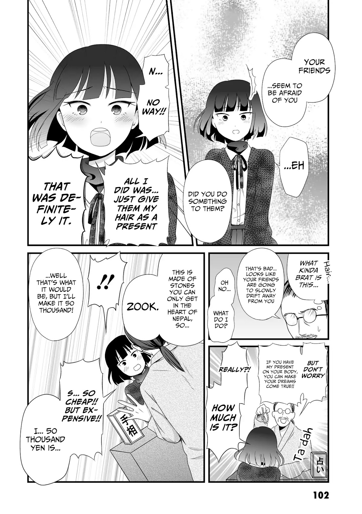 Joshikousei no Muda Zukai Chapter 53 page 4 - Chapter 53: Fortune