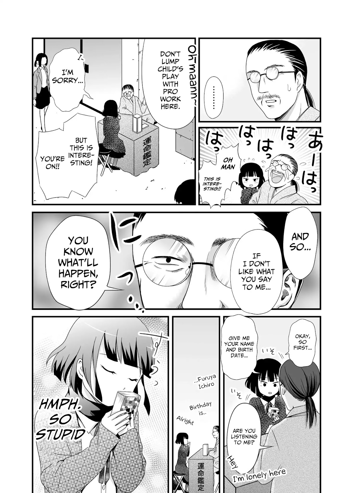 Joshikousei no Muda Zukai Chapter 53 page 7 - Chapter 53: Fortune