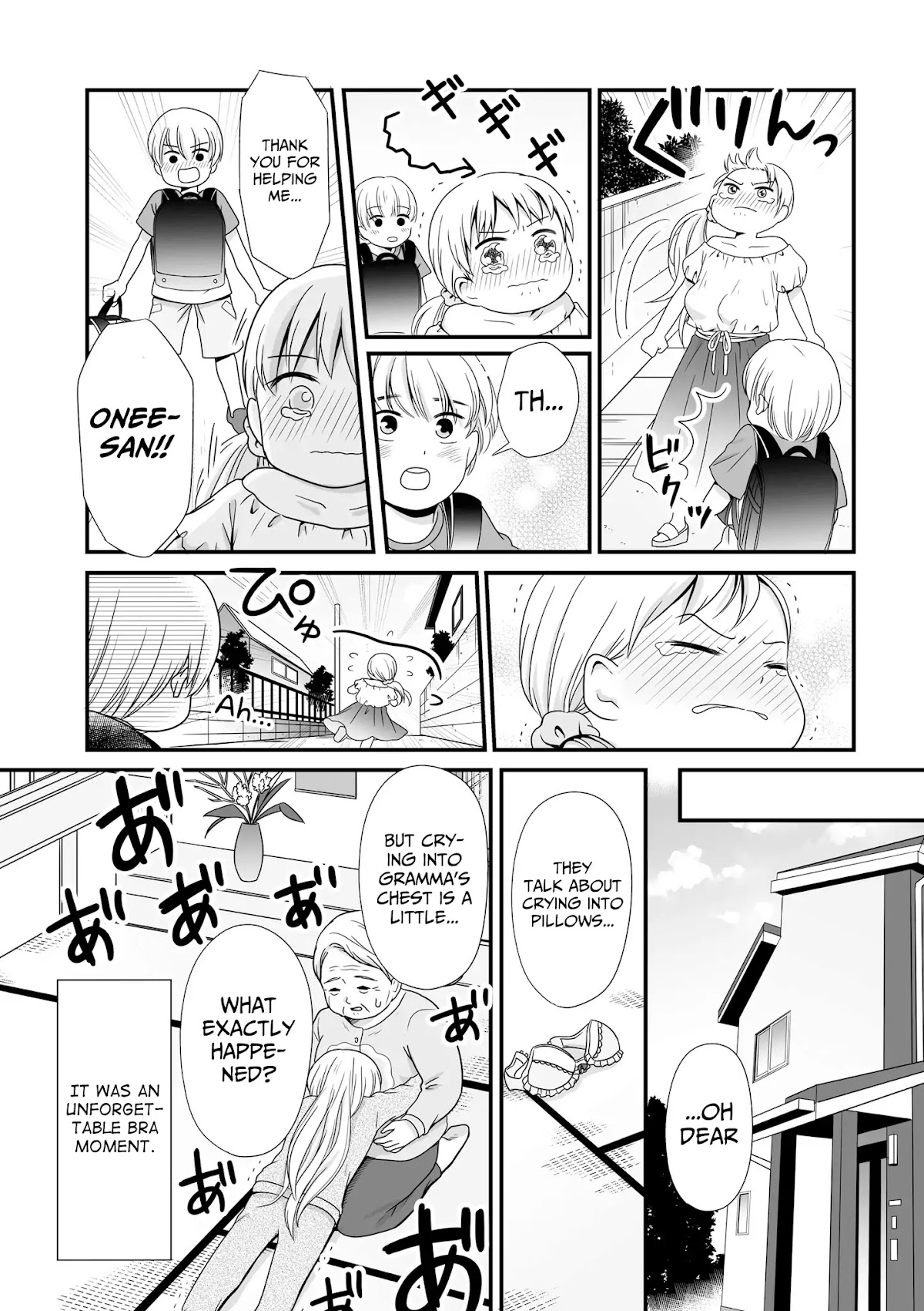 Joshikousei no Muda Zukai Chapter 54 page 15 - Chapter 54: Boobs
