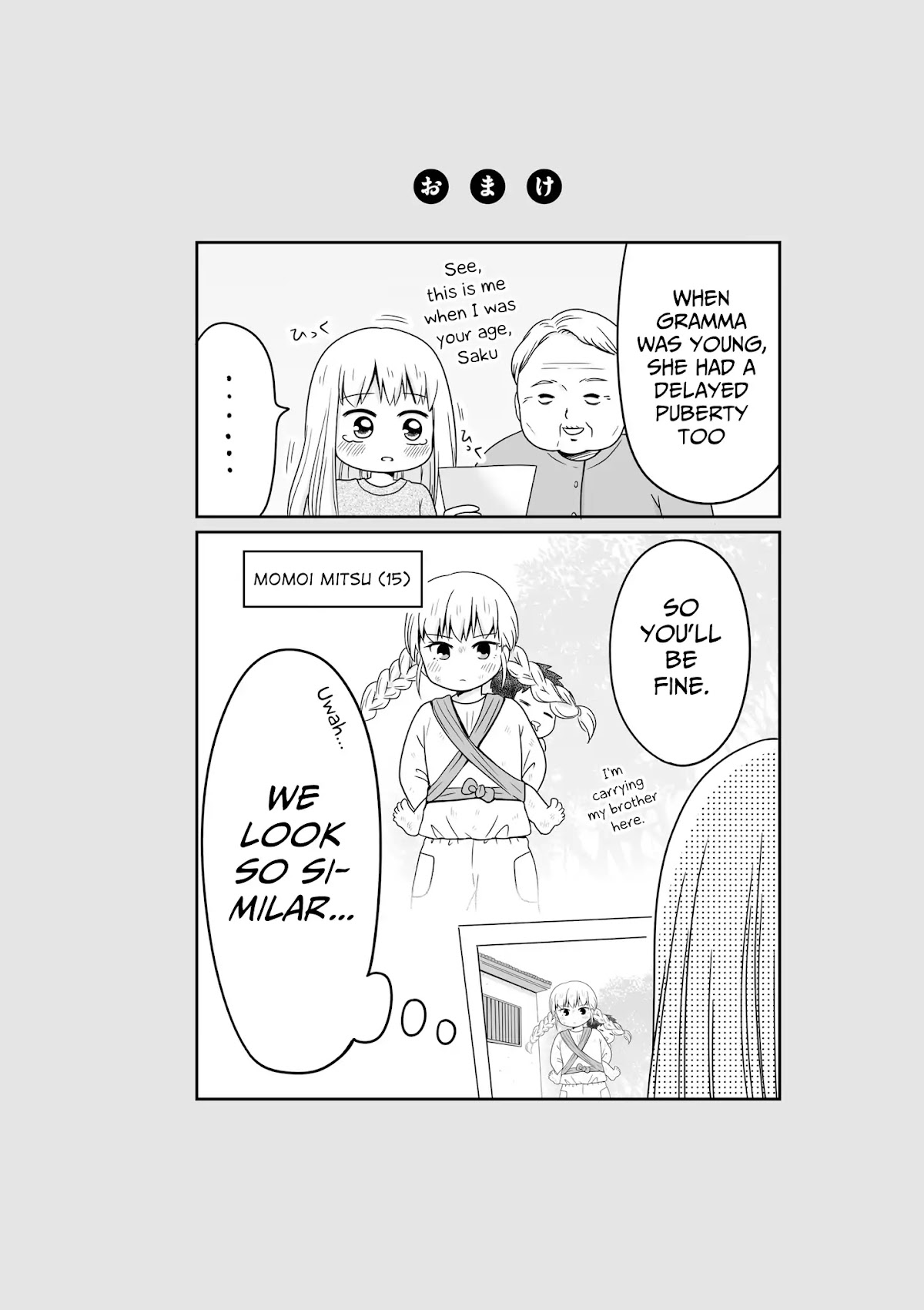 Joshikousei no Muda Zukai Chapter 54 page 16 - Chapter 54: Boobs