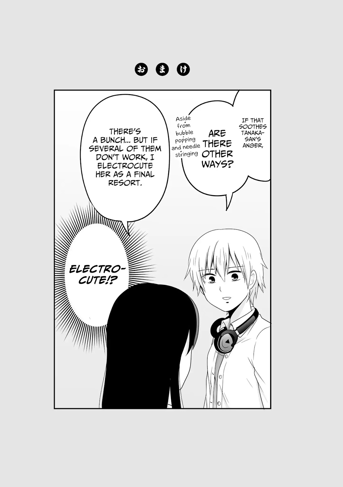 Joshikousei no Muda Zukai Chapter 55 page 11 - Chapter 55: Intervention