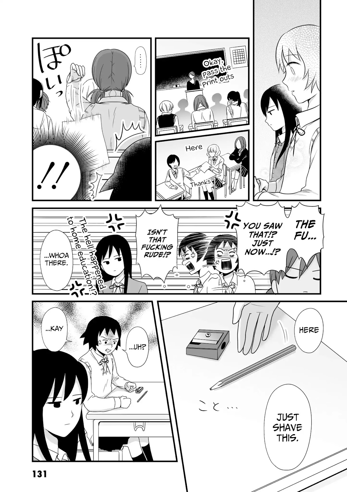 Joshikousei no Muda Zukai Chapter 55 page 3 - Chapter 55: Intervention