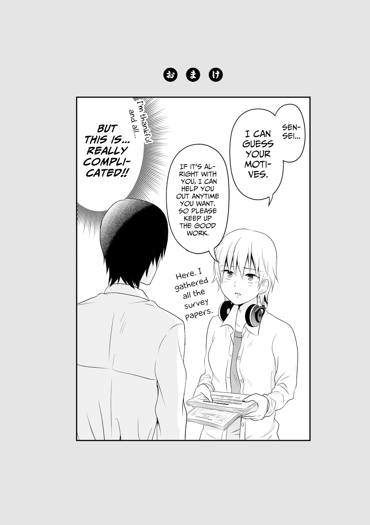 Joshikousei no Muda Zukai Chapter 56.1 page 10 - Chapter 56.1: Extra manga