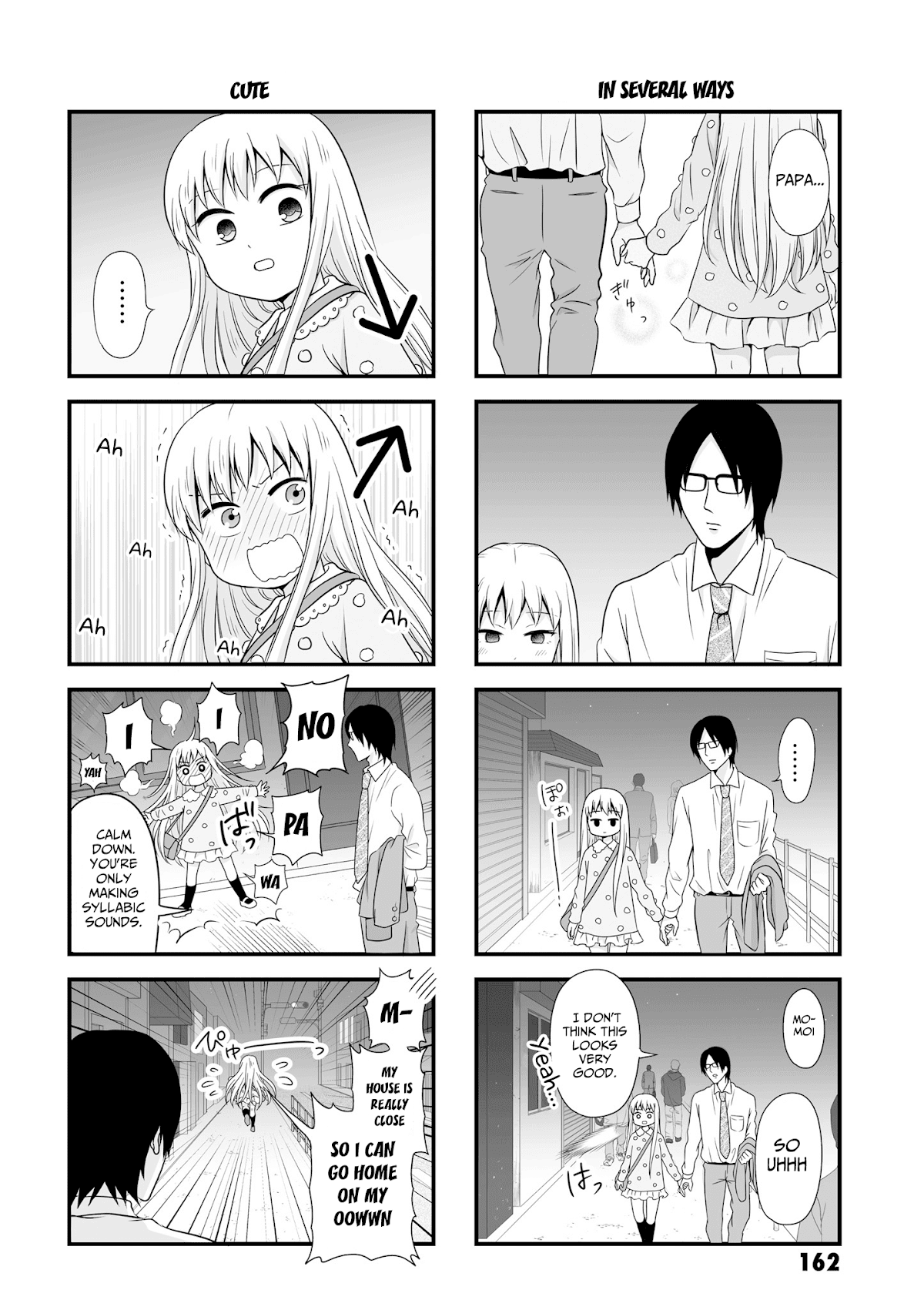Joshikousei no Muda Zukai Chapter 56.1 page 6 - Chapter 56.1: Extra manga