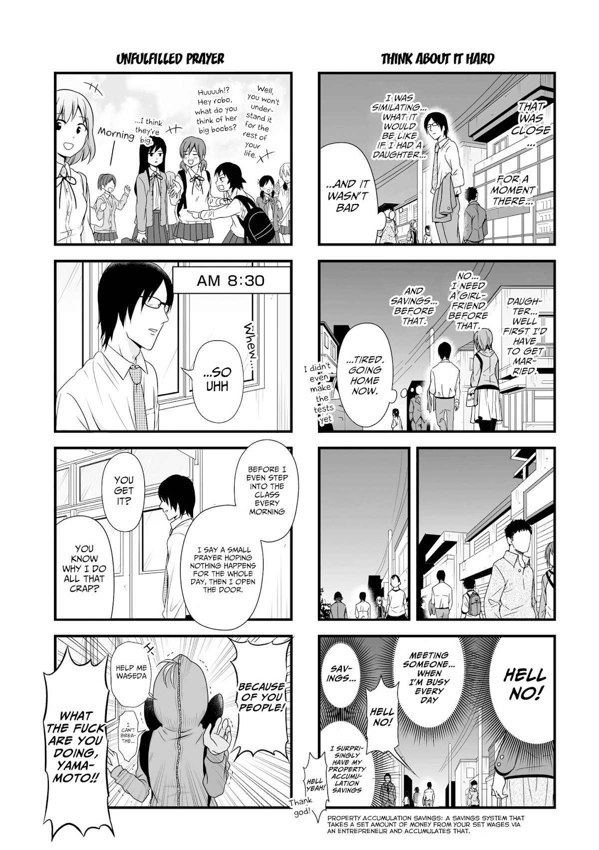 Joshikousei no Muda Zukai Chapter 56.1 page 7 - Chapter 56.1: Extra manga