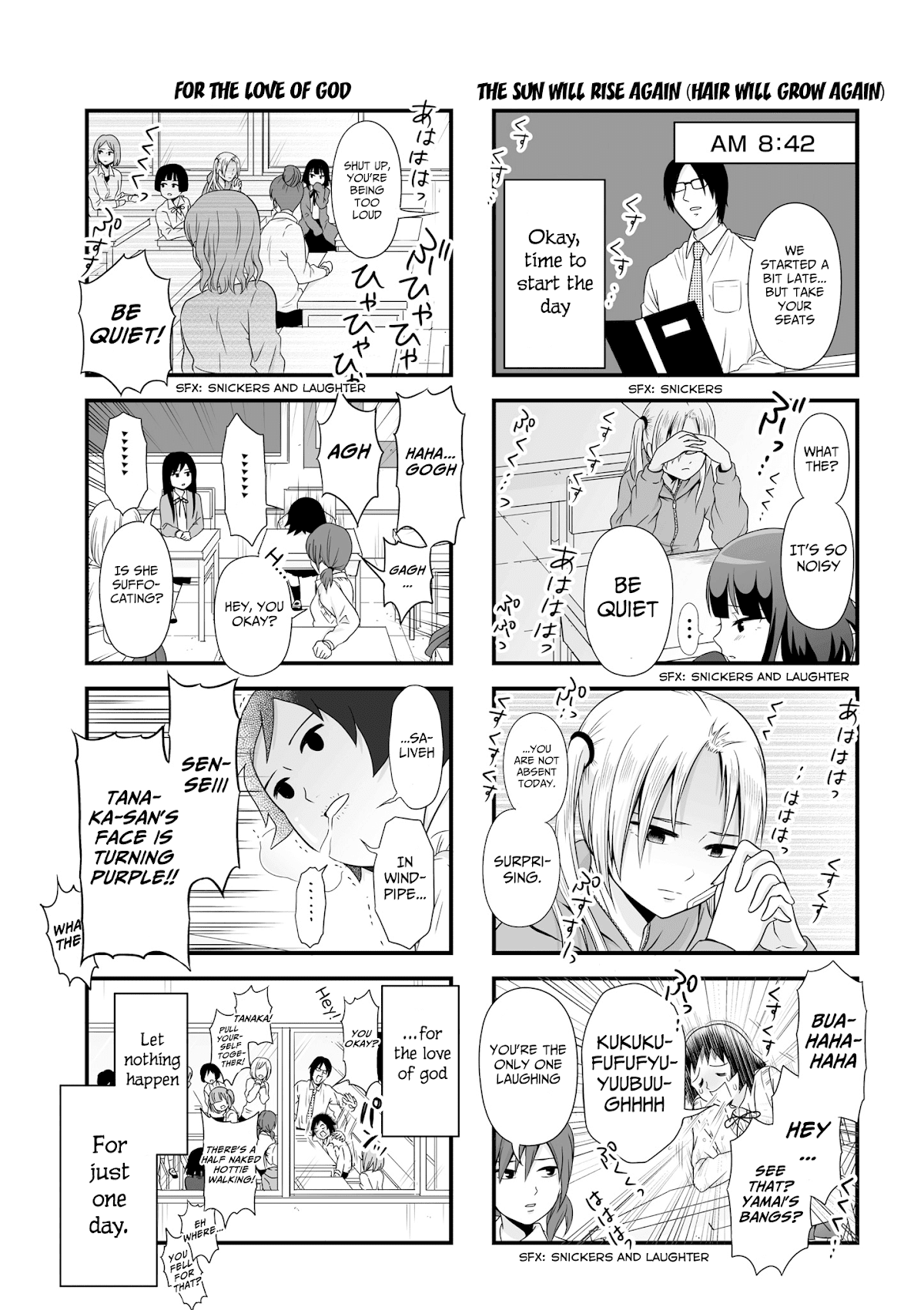 Joshikousei no Muda Zukai Chapter 56.1 page 9 - Chapter 56.1: Extra manga