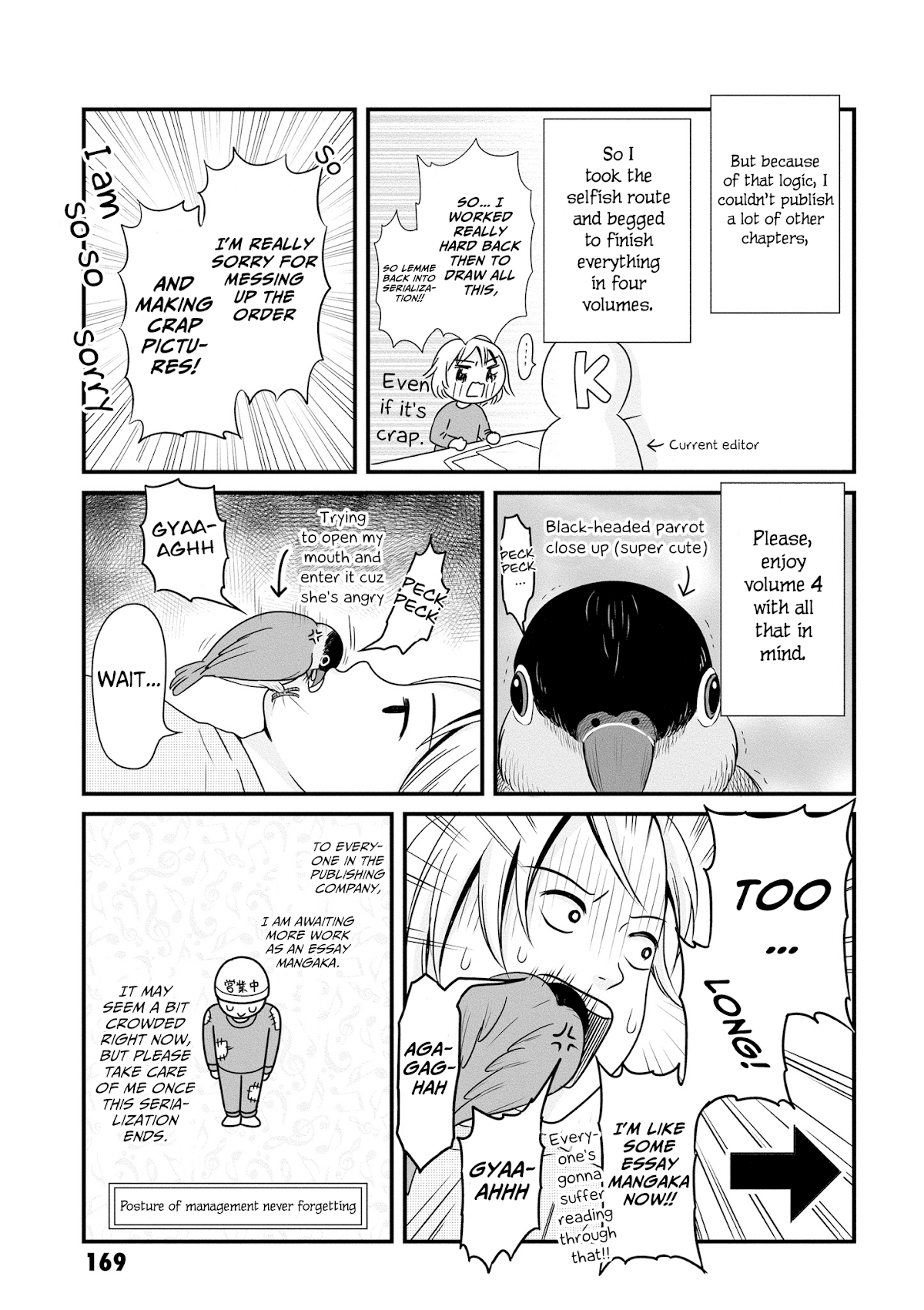 Joshikousei no Muda Zukai Chapter 56.2 page 3 - Chapter 56.2: Wasting this afterword