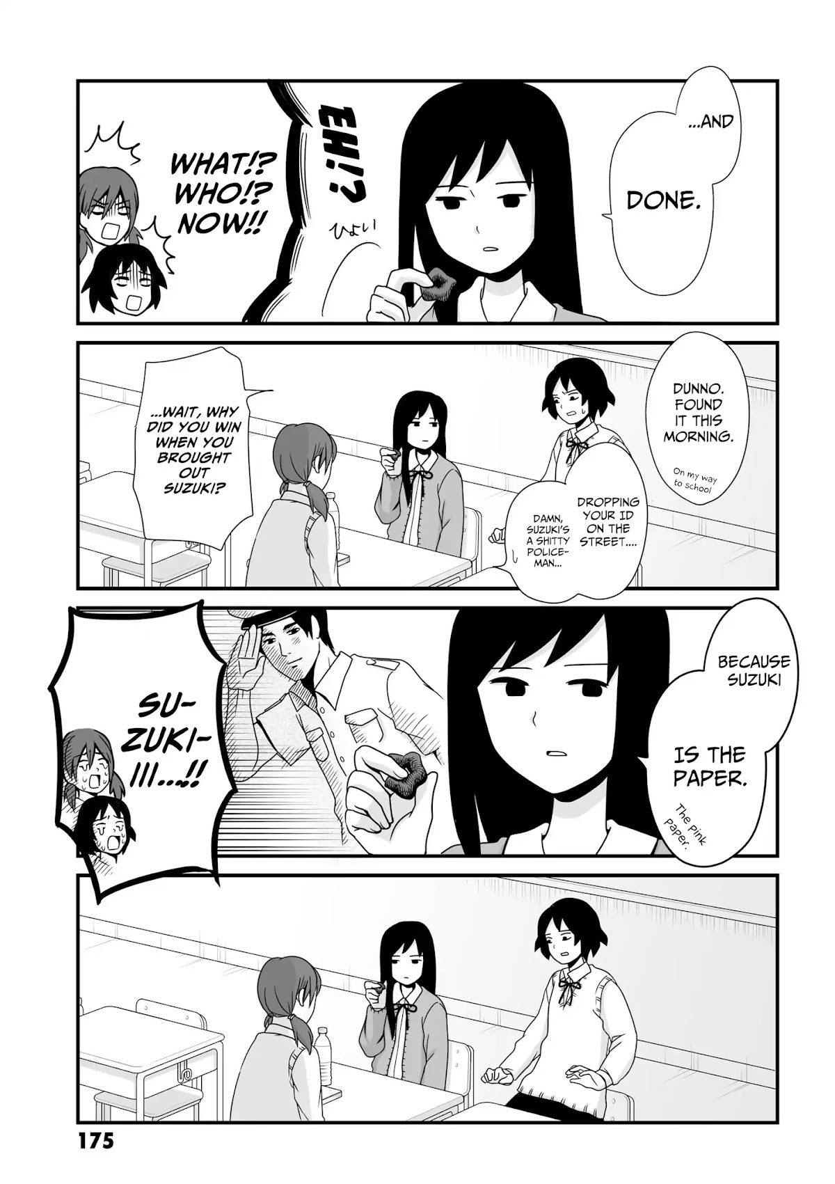 Joshikousei no Muda Zukai Chapter 56.3 page 10 - Chapter 56.3: Quarrel