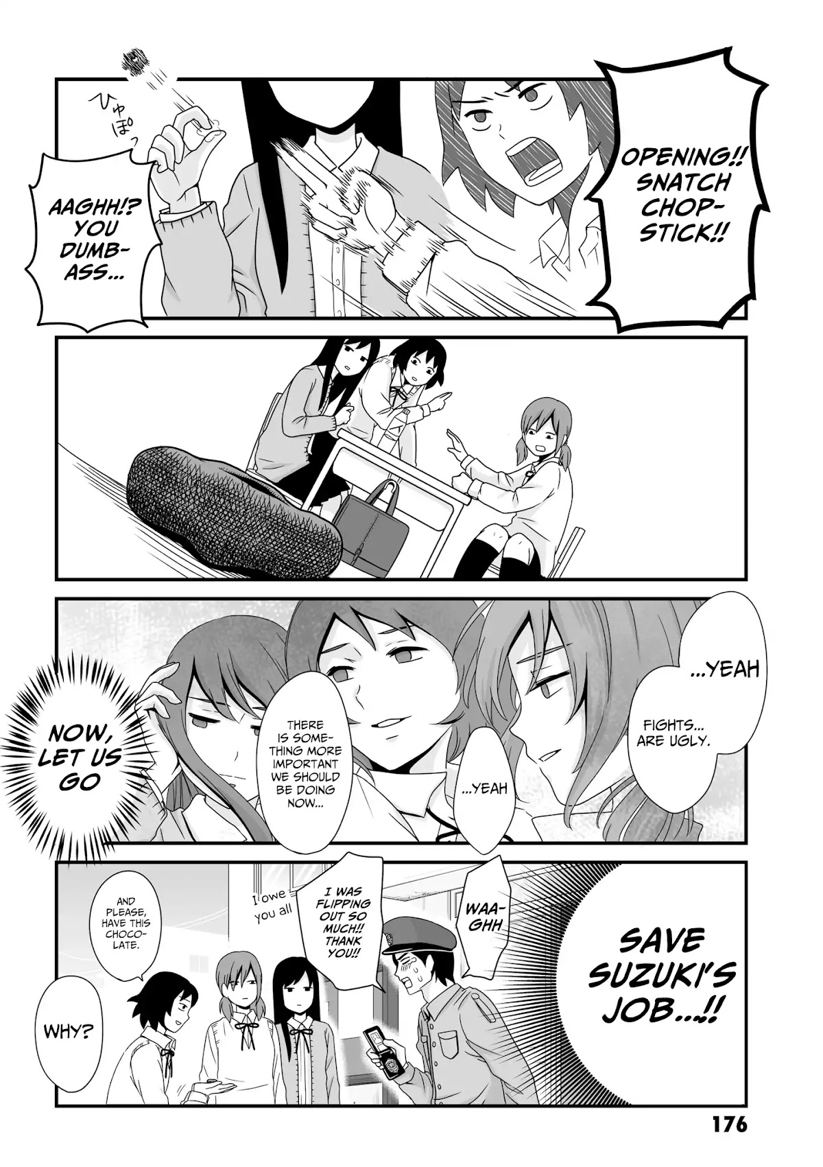 Joshikousei no Muda Zukai Chapter 56.3 page 11 - Chapter 56.3: Quarrel