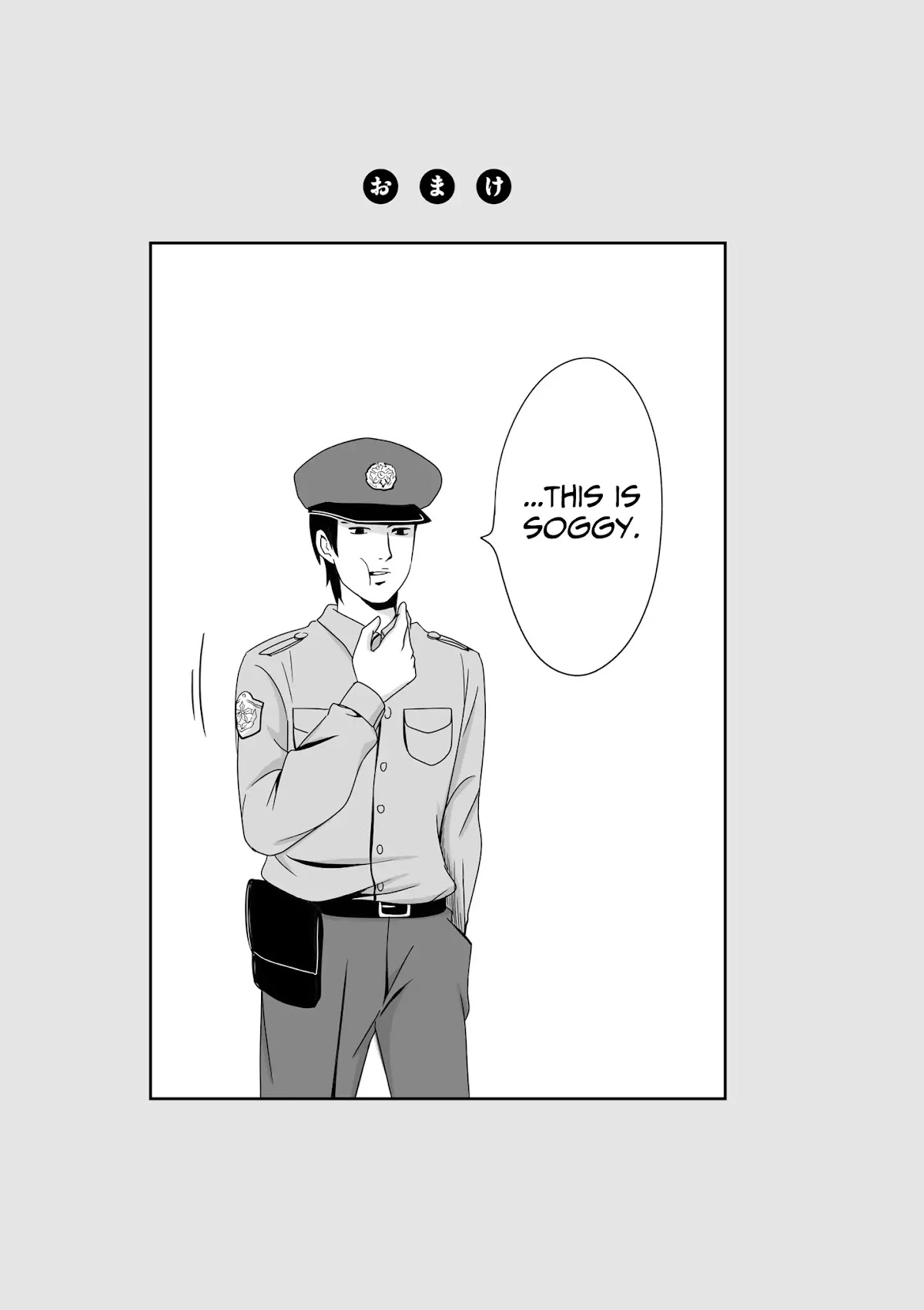 Joshikousei no Muda Zukai Chapter 56.3 page 12 - Chapter 56.3: Quarrel
