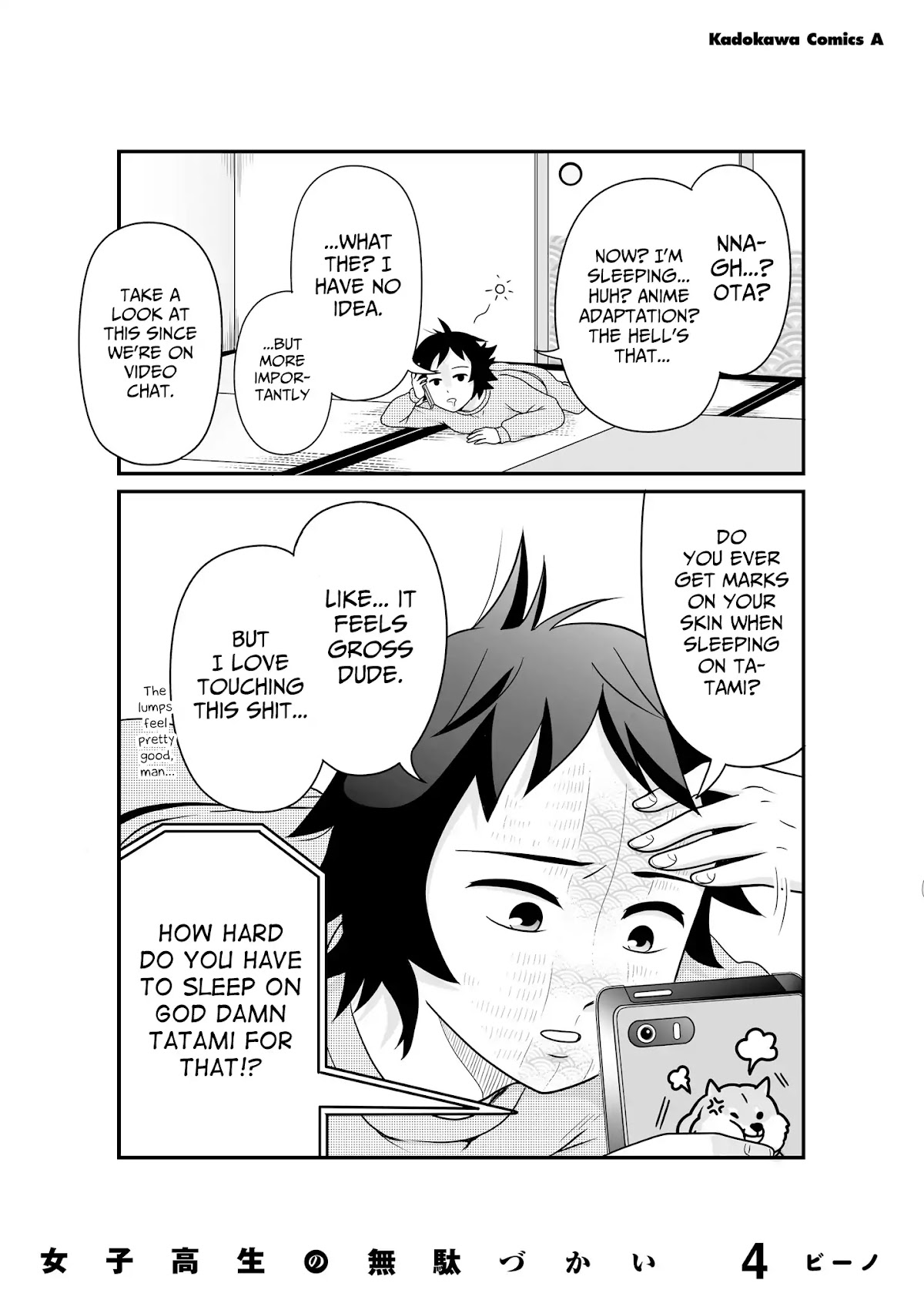 Joshikousei no Muda Zukai Chapter 56.3 page 13 - Chapter 56.3: Quarrel
