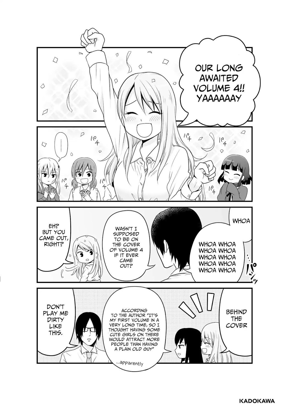 Joshikousei no Muda Zukai Chapter 56.3 page 14 - Chapter 56.3: Quarrel