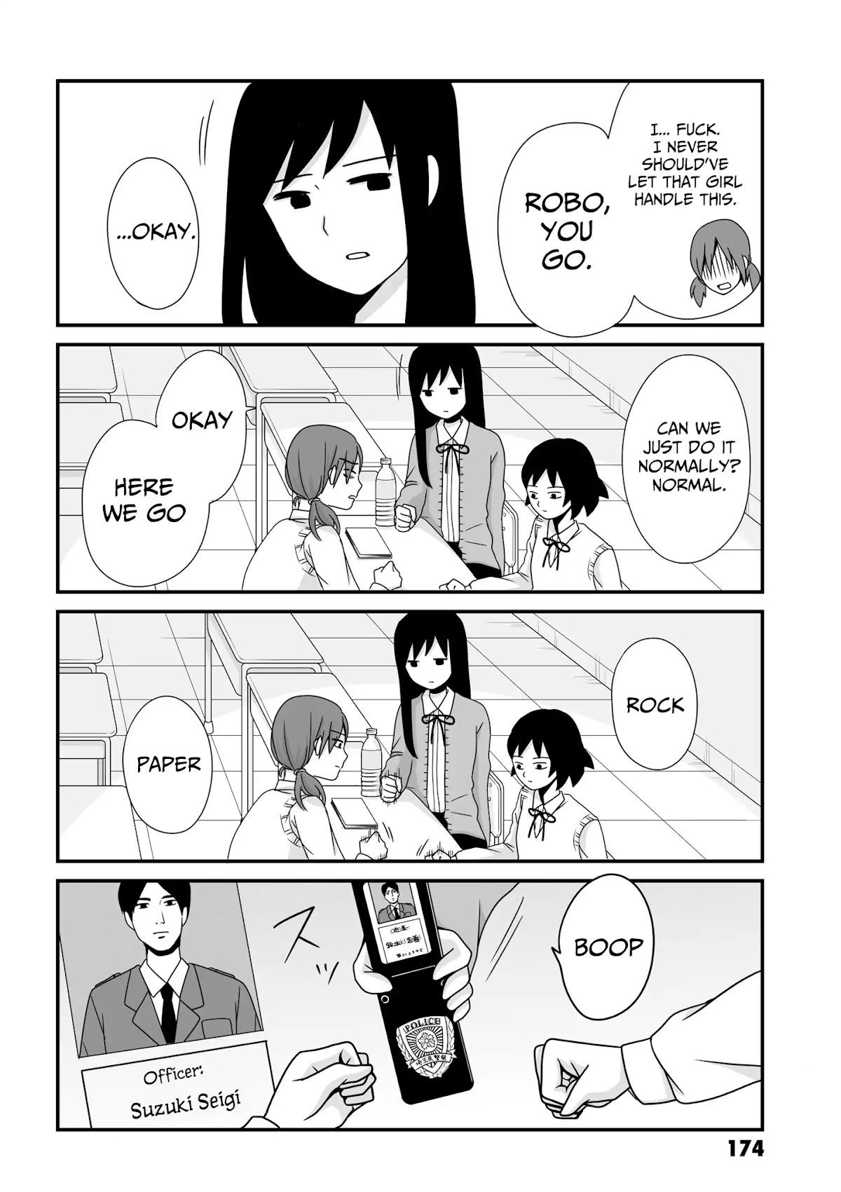 Joshikousei no Muda Zukai Chapter 56.3 page 9 - Chapter 56.3: Quarrel