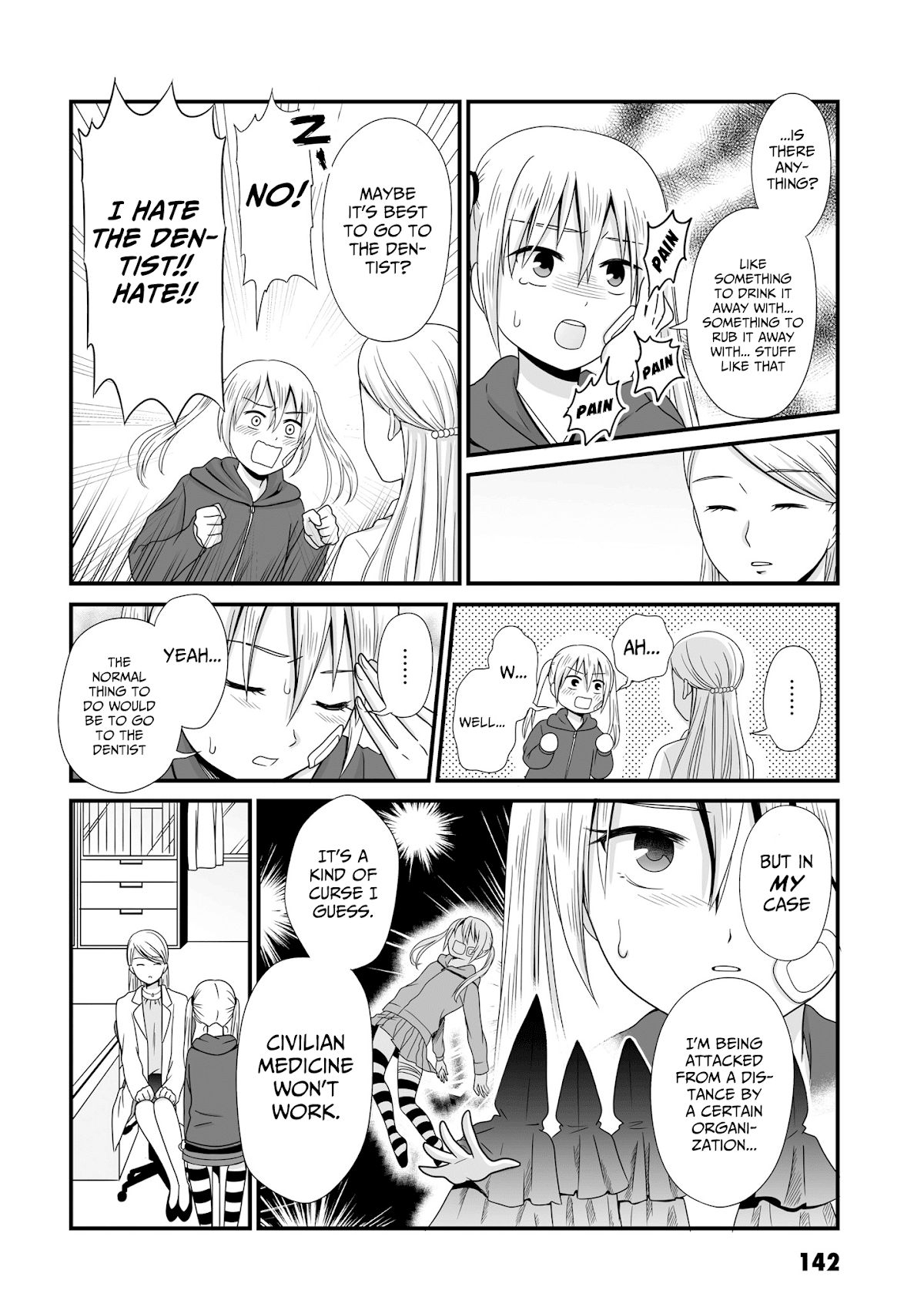 Joshikousei no Muda Zukai Chapter 56 page 2 - Chapter 56: Cavity