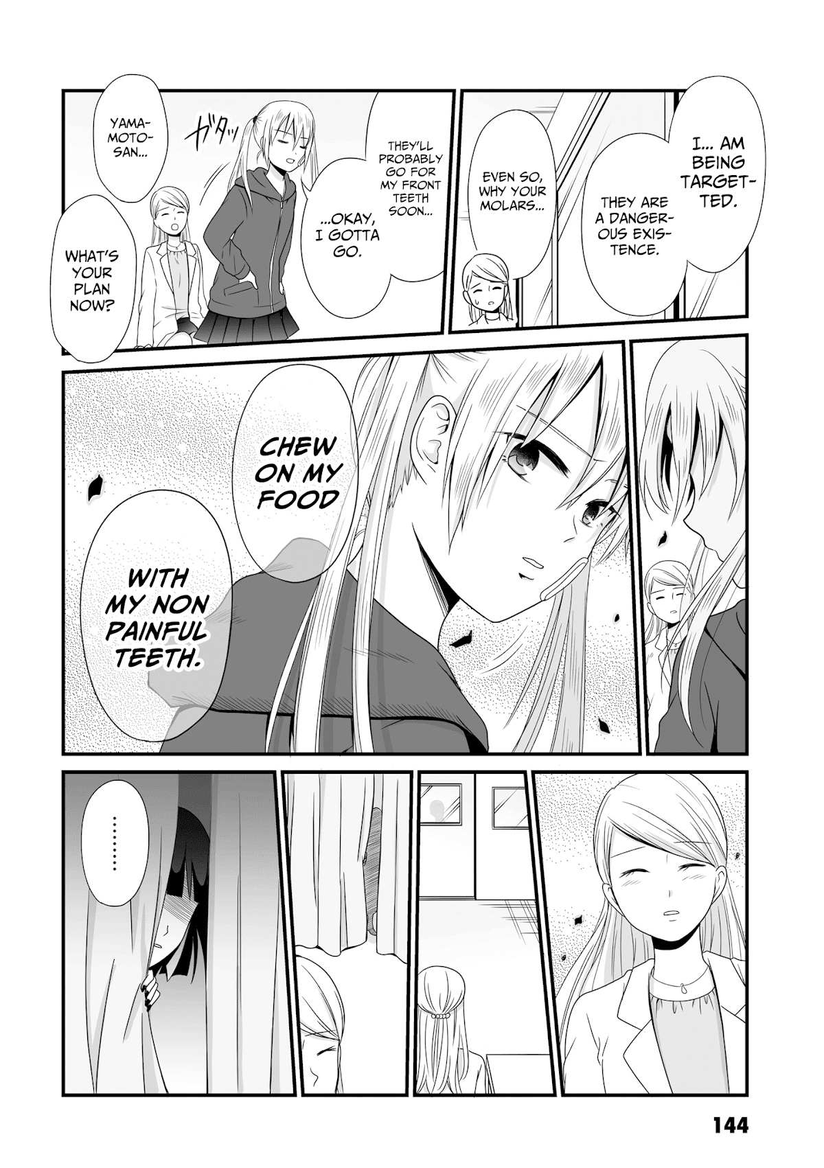 Joshikousei no Muda Zukai Chapter 56 page 4 - Chapter 56: Cavity
