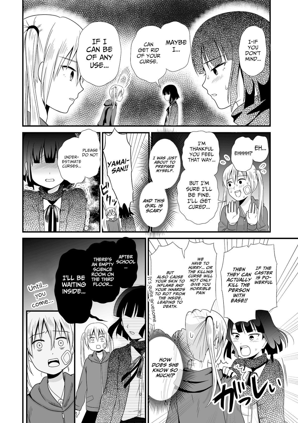 Joshikousei no Muda Zukai Chapter 56 page 6 - Chapter 56: Cavity