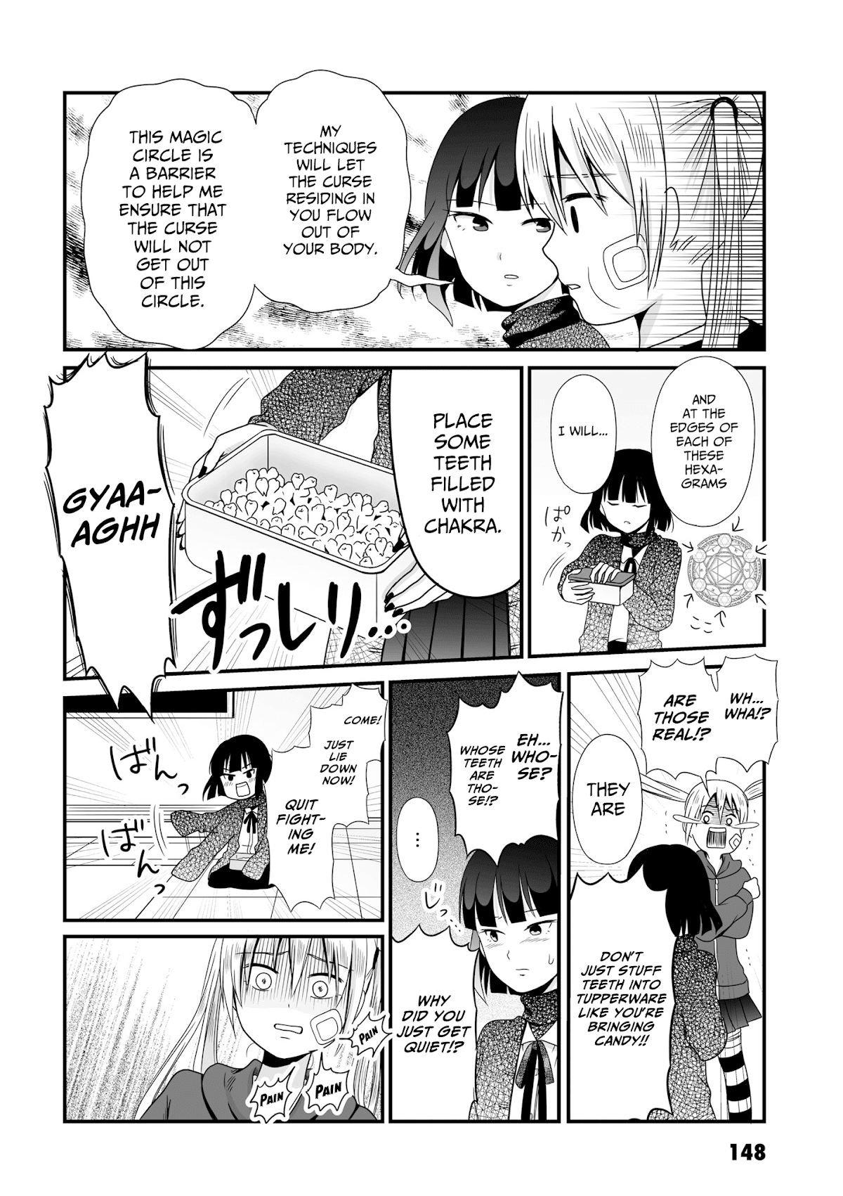 Joshikousei no Muda Zukai Chapter 56 page 8 - Chapter 56: Cavity