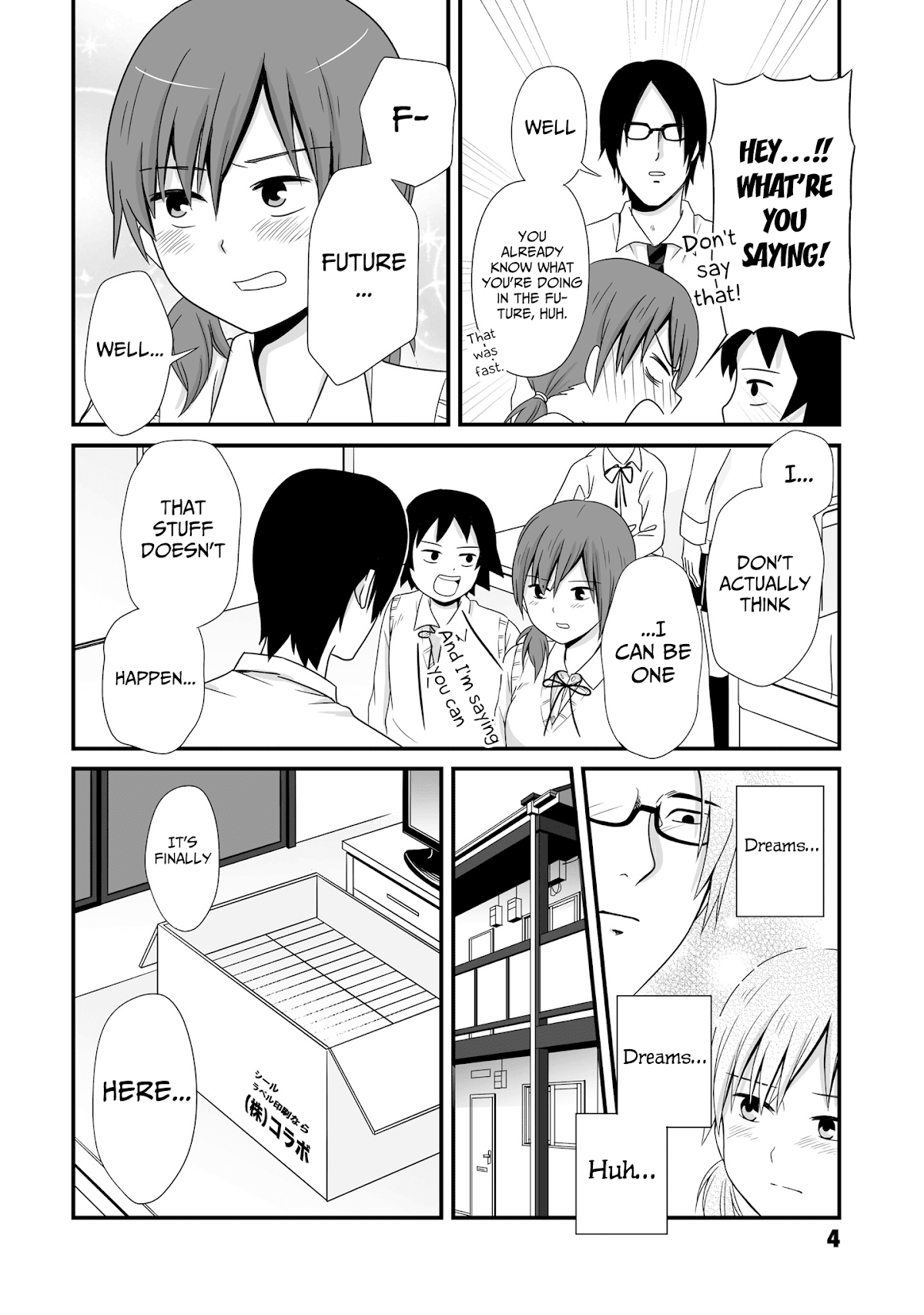 Joshikousei no Muda Zukai Chapter 57 page 2 - Chapter 57: Past