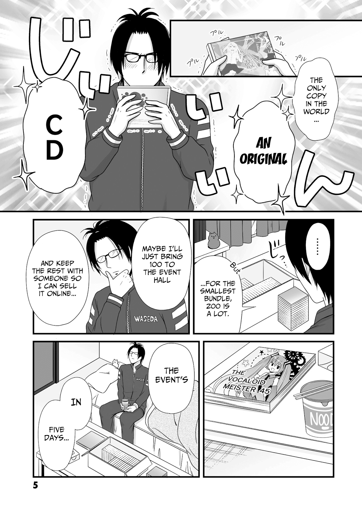 Joshikousei no Muda Zukai Chapter 57 page 3 - Chapter 57: Past